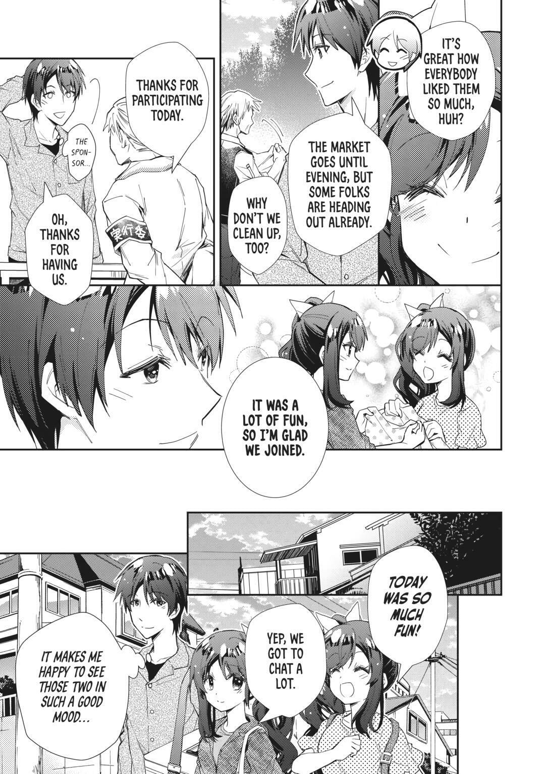 A Diary of Our Leisurely VRMMO Playthrough Chapter 70 page 11 - 