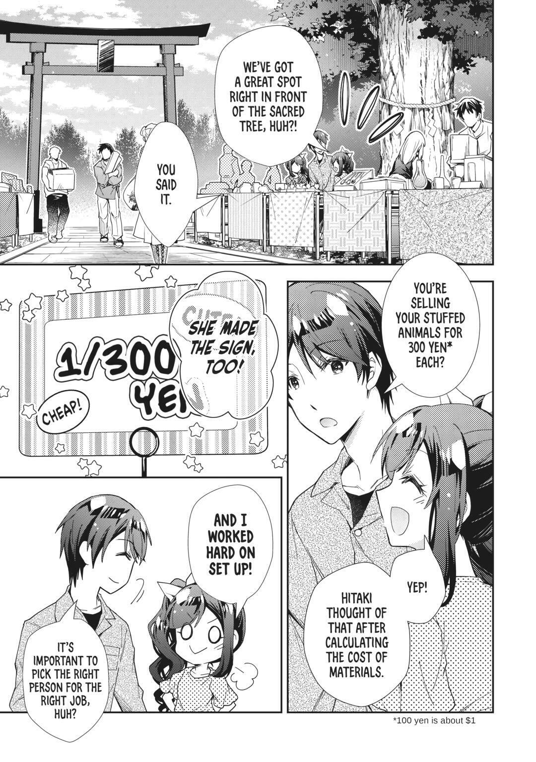 A Diary of Our Leisurely VRMMO Playthrough Chapter 70 page 3 - 