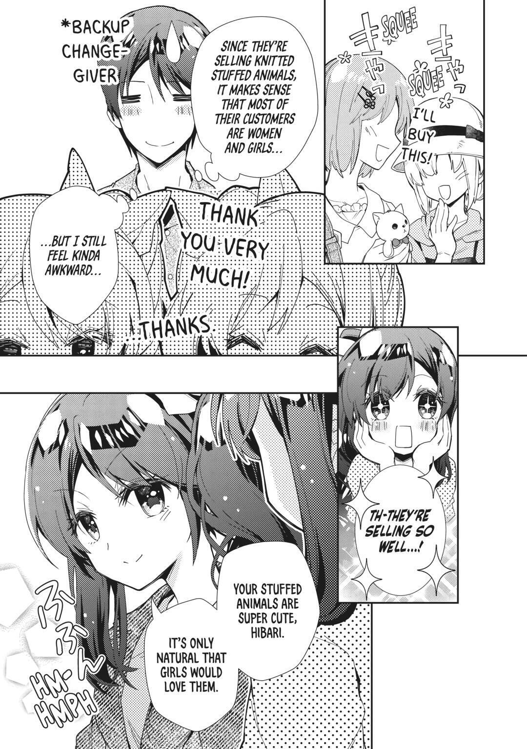 A Diary of Our Leisurely VRMMO Playthrough Chapter 70 page 7 - 