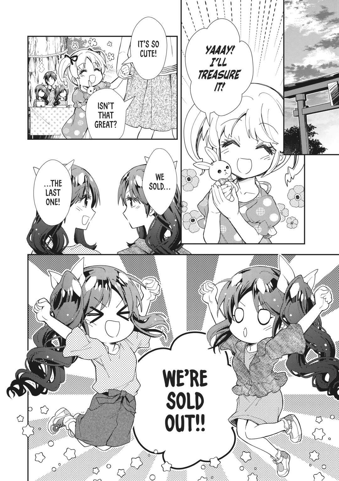 A Diary of Our Leisurely VRMMO Playthrough Chapter 70 page 10 - 