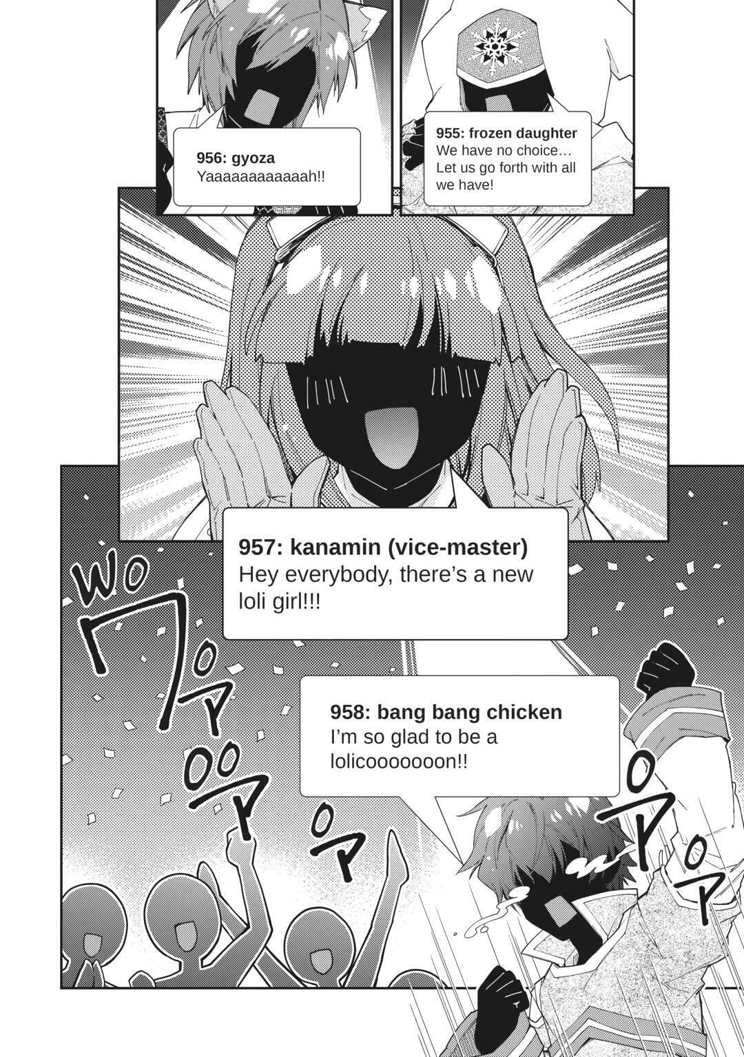 A Diary of Our Leisurely VRMMO Playthrough Chapter 71 page 16 - 