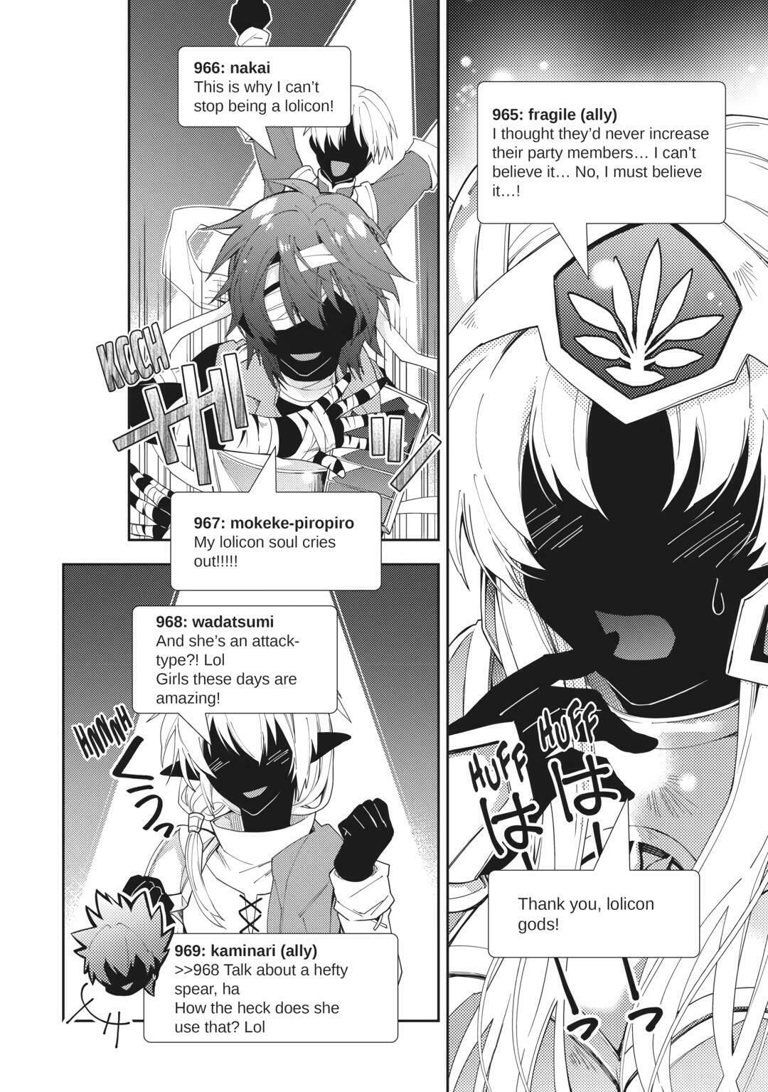 A Diary of Our Leisurely VRMMO Playthrough Chapter 71 page 18 - 