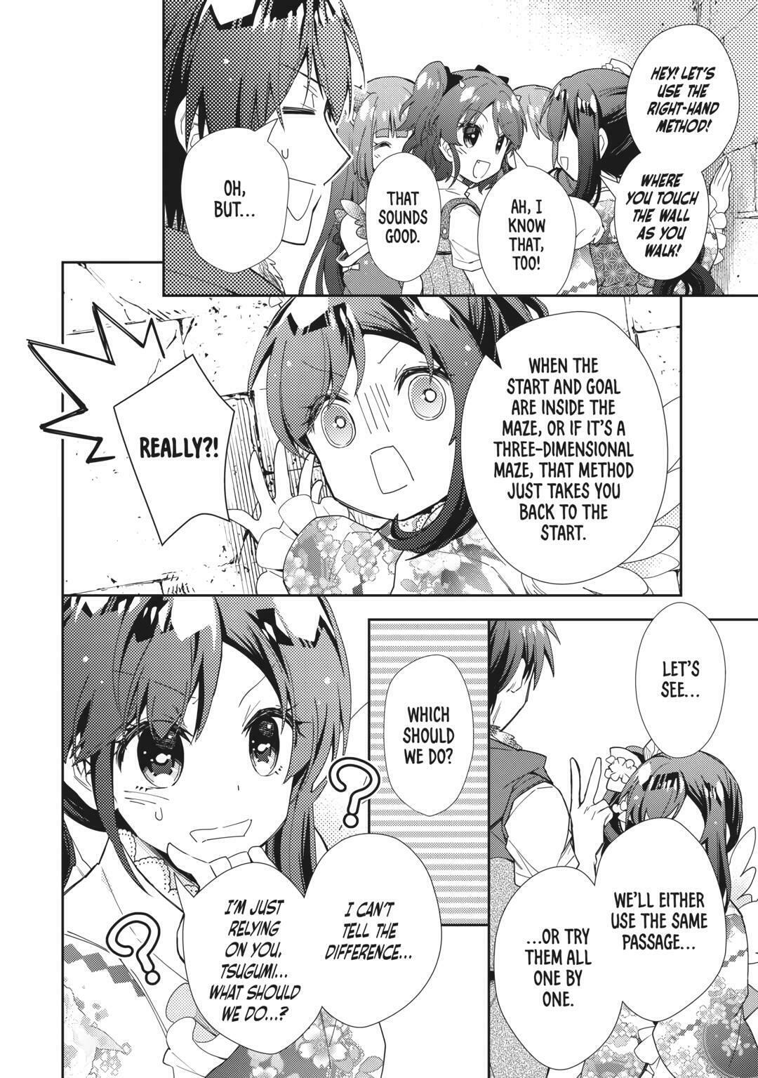 A Diary of Our Leisurely VRMMO Playthrough Chapter 71 page 24 - 