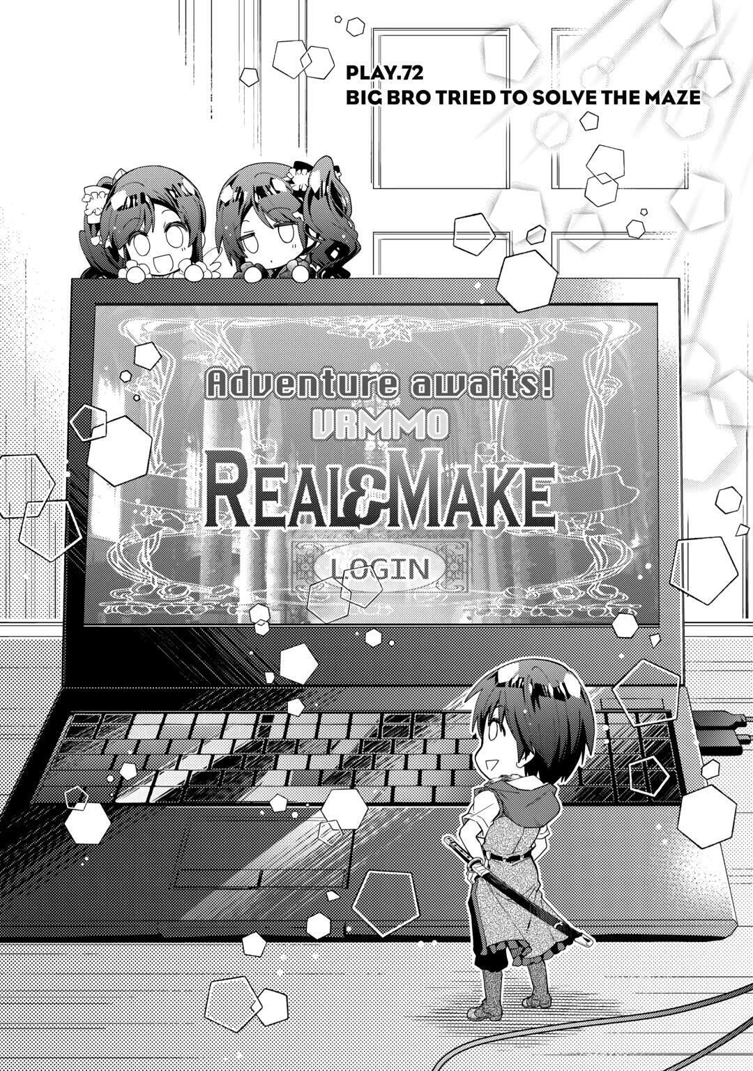 A Diary of Our Leisurely VRMMO Playthrough Chapter 72 page 1 - 