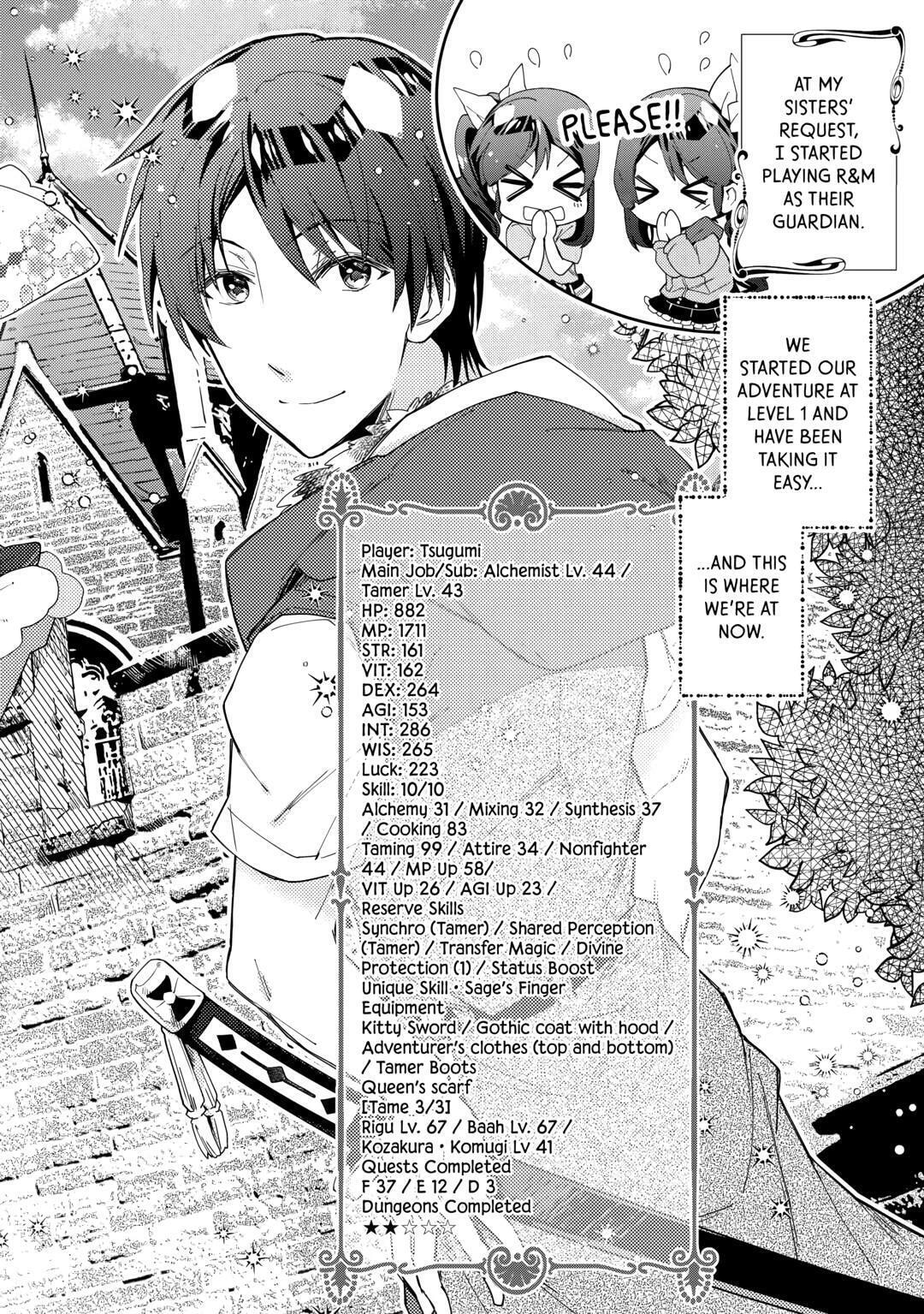 A Diary of Our Leisurely VRMMO Playthrough Chapter 72 page 2 - 