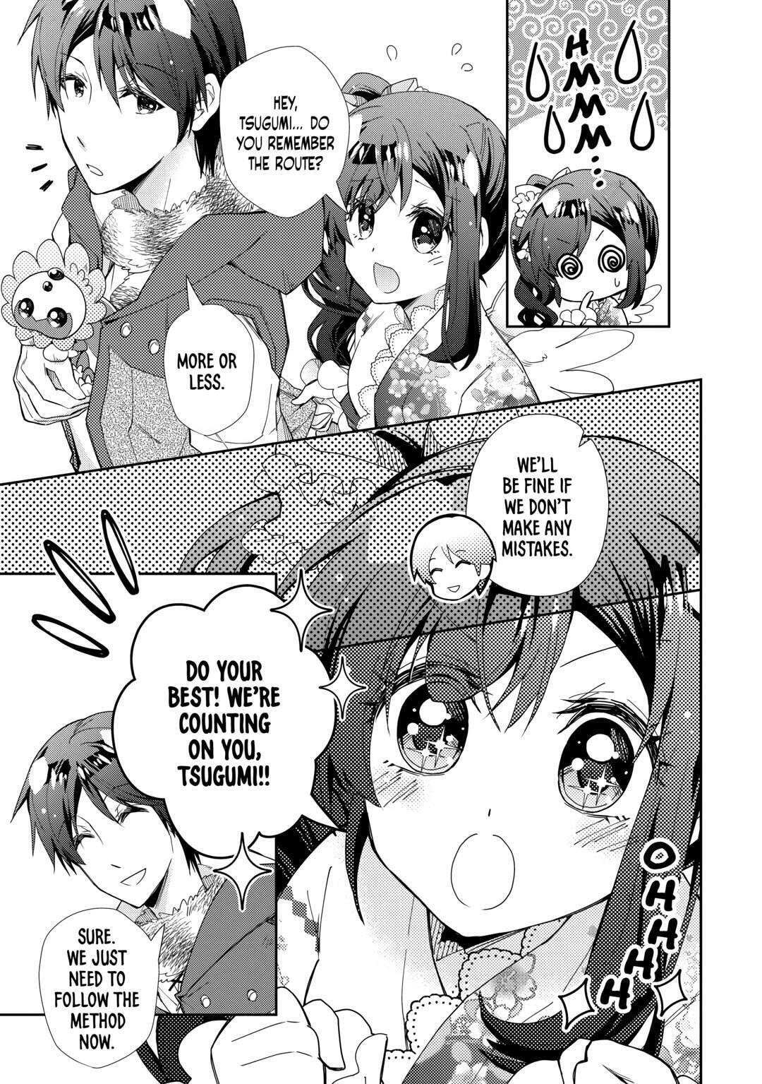 A Diary of Our Leisurely VRMMO Playthrough Chapter 72 page 11 - 