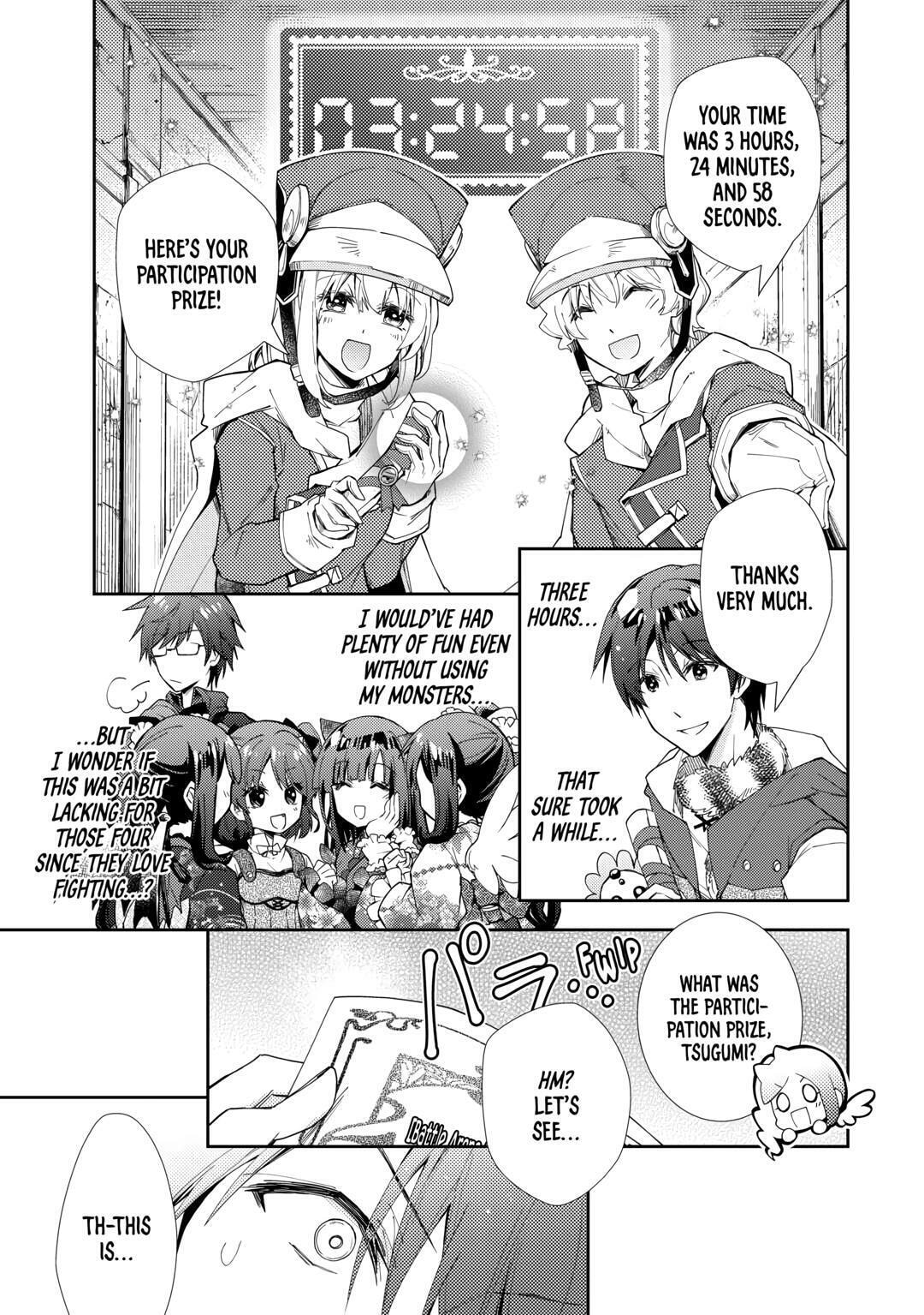 A Diary of Our Leisurely VRMMO Playthrough Chapter 72 page 13 - 