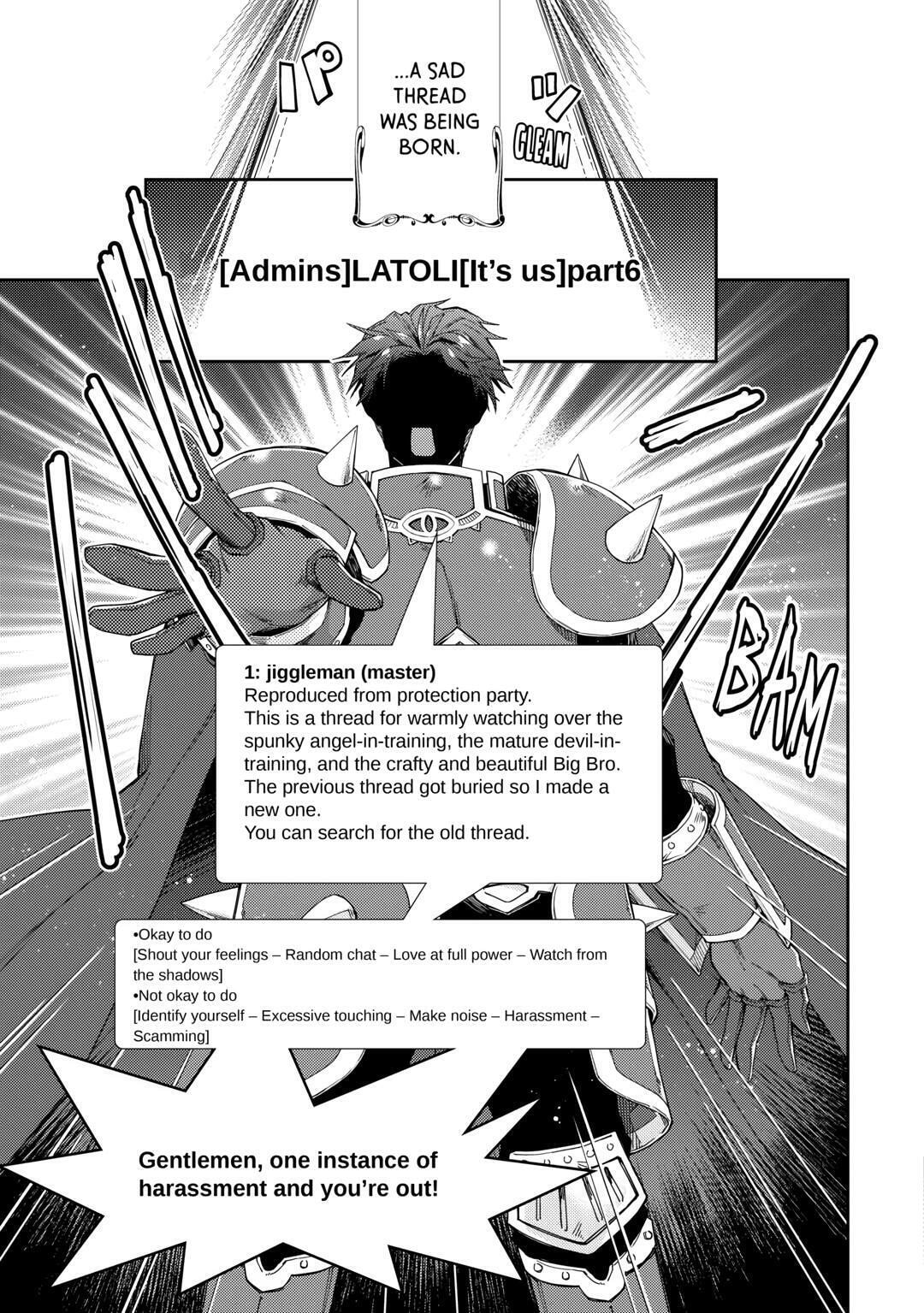 A Diary of Our Leisurely VRMMO Playthrough Chapter 72 page 15 - 