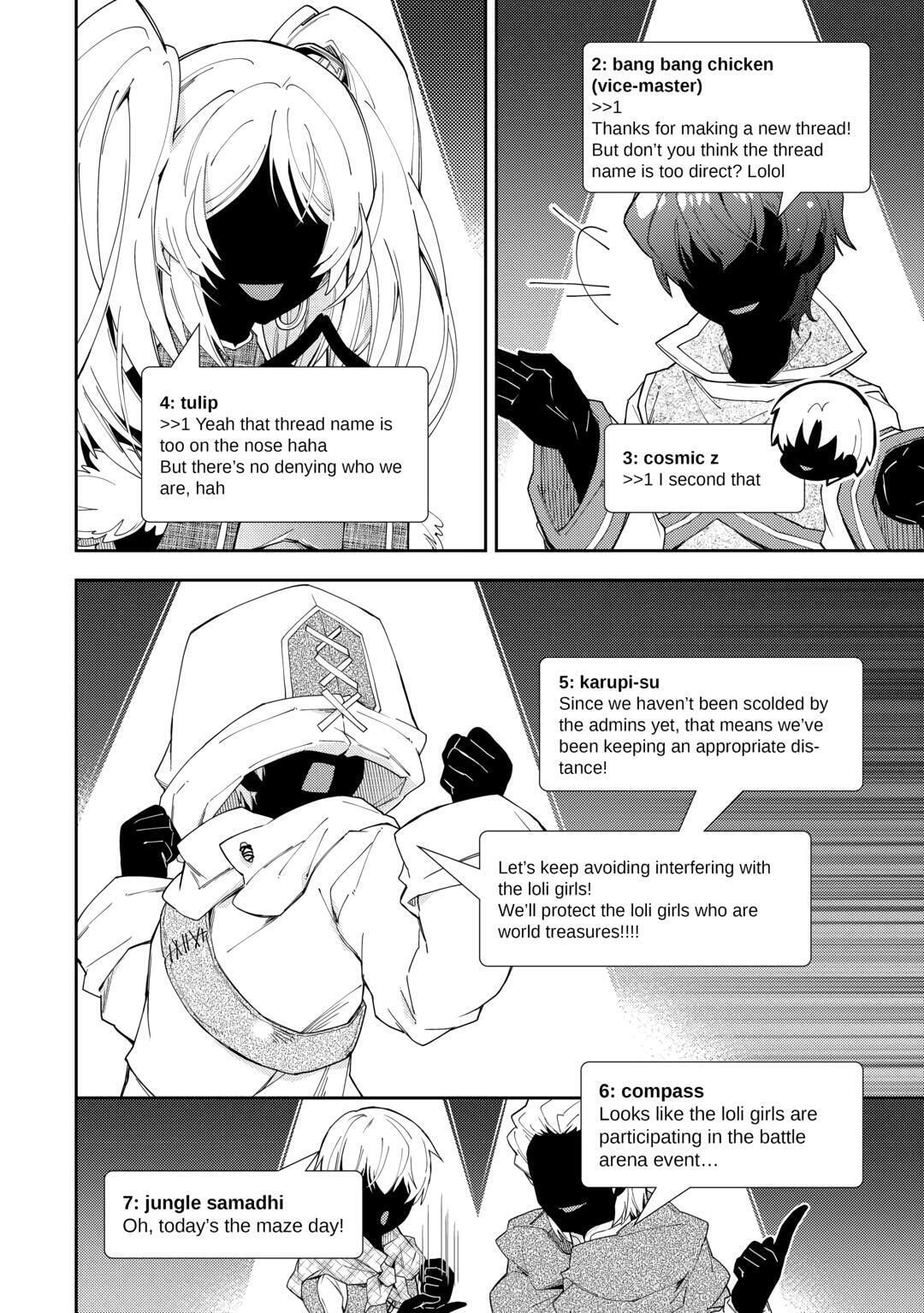 A Diary of Our Leisurely VRMMO Playthrough Chapter 72 page 16 - 