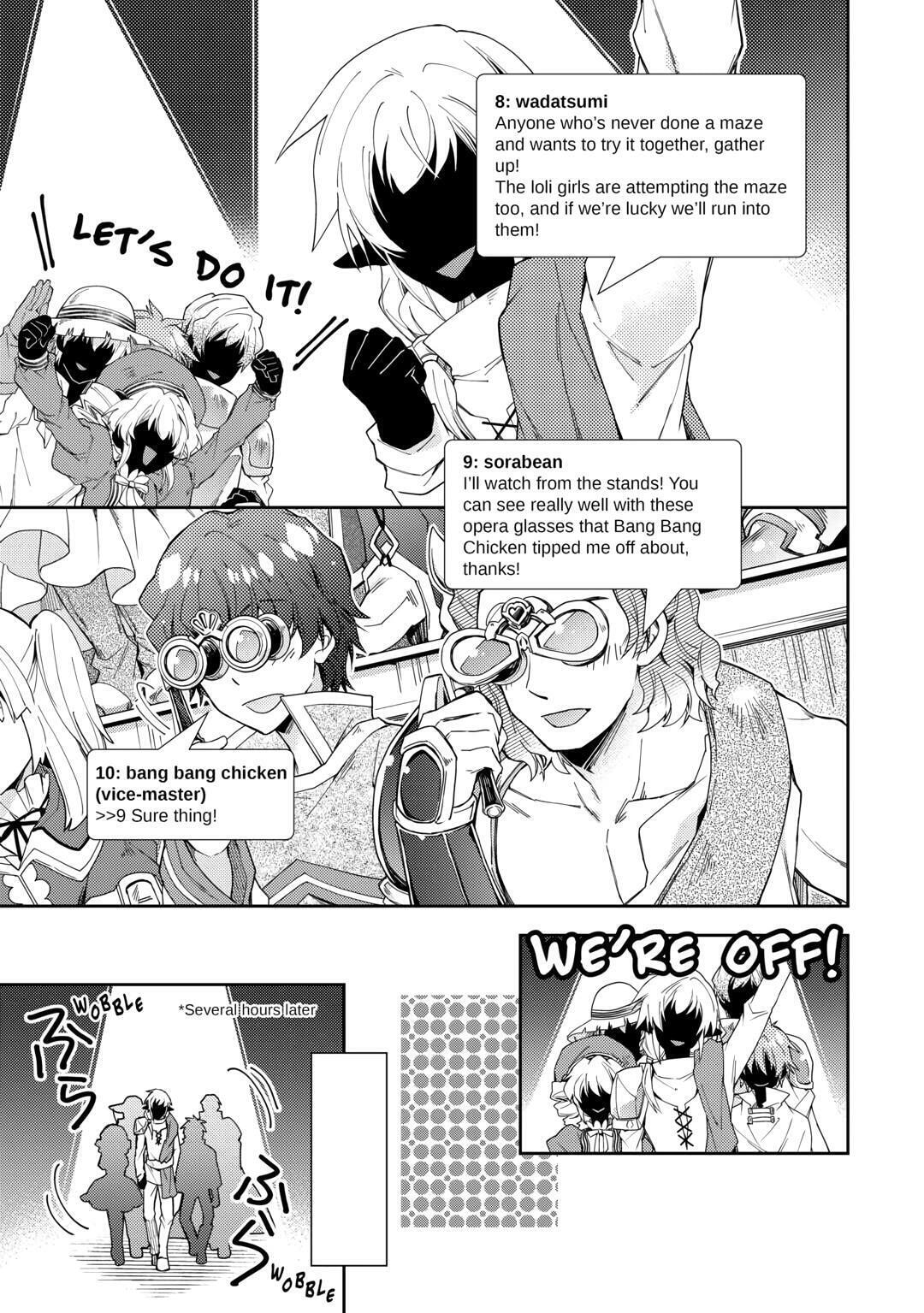 A Diary of Our Leisurely VRMMO Playthrough Chapter 72 page 17 - 