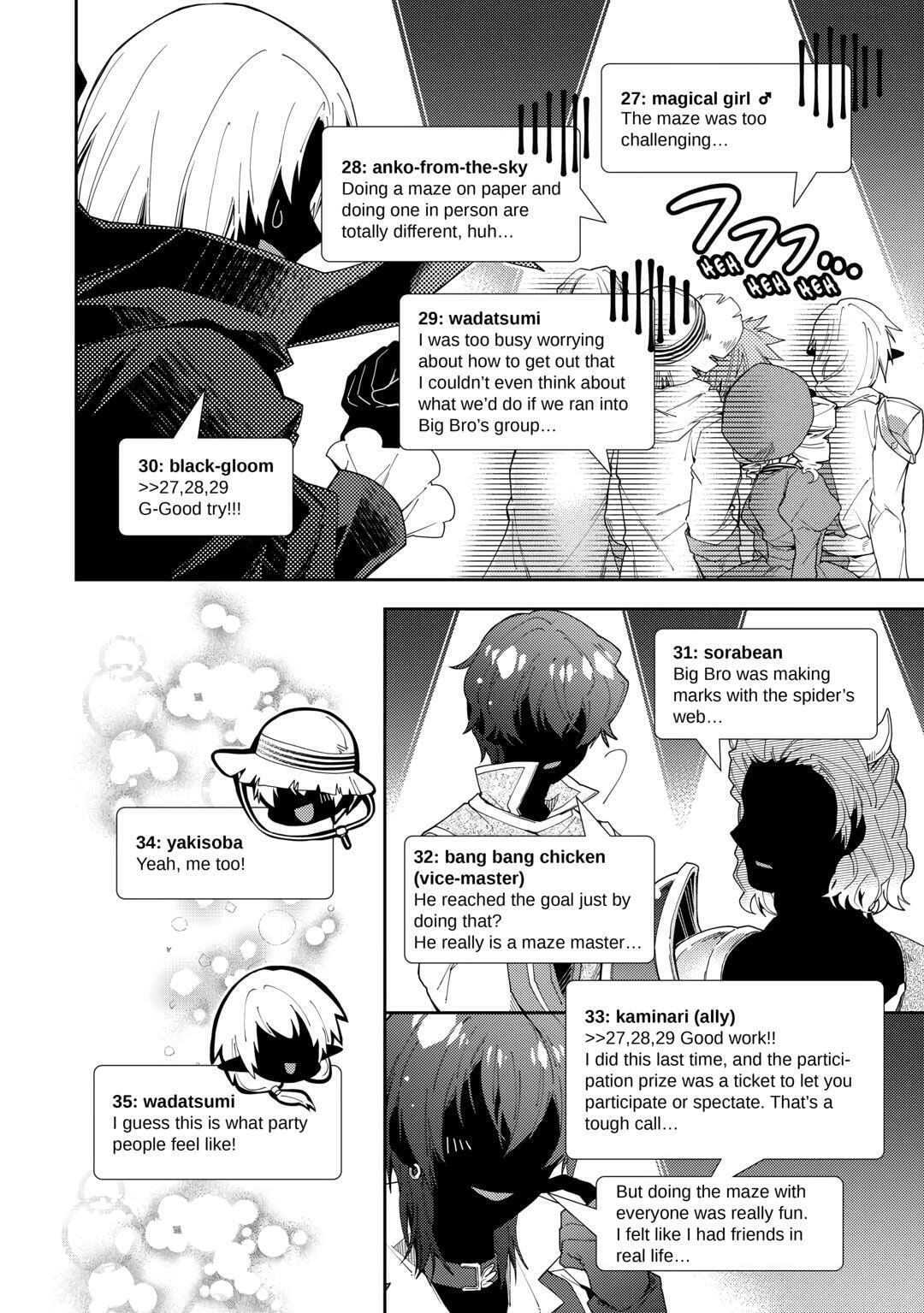 A Diary of Our Leisurely VRMMO Playthrough Chapter 72 page 18 - 
