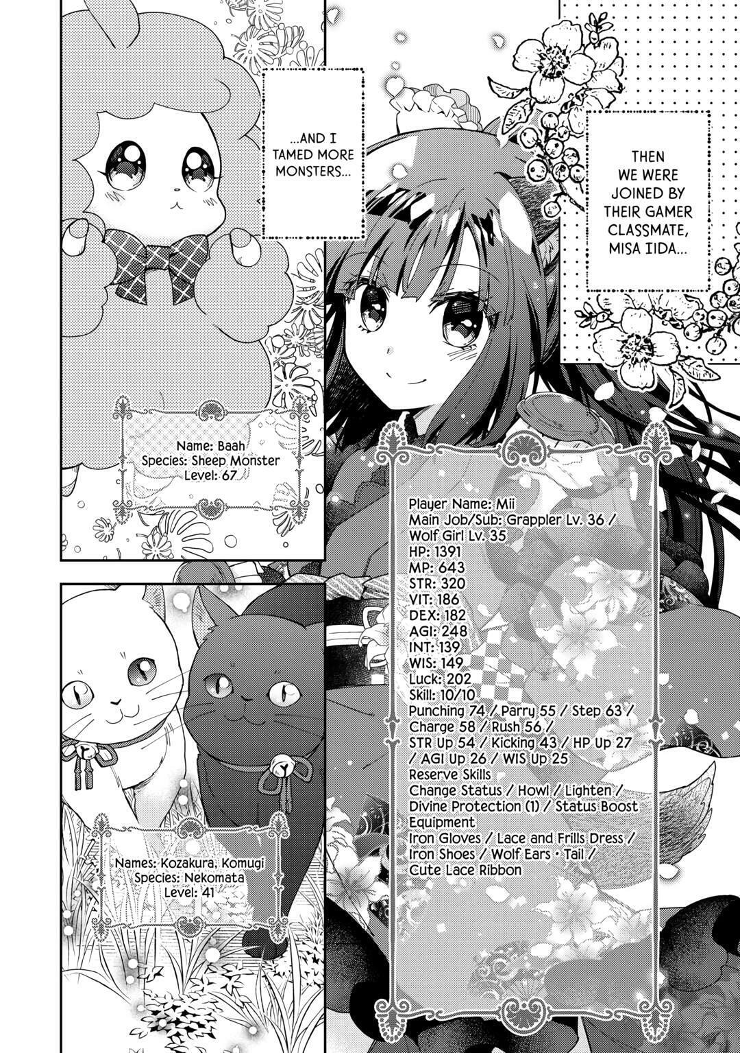 A Diary of Our Leisurely VRMMO Playthrough Chapter 72 page 4 - 