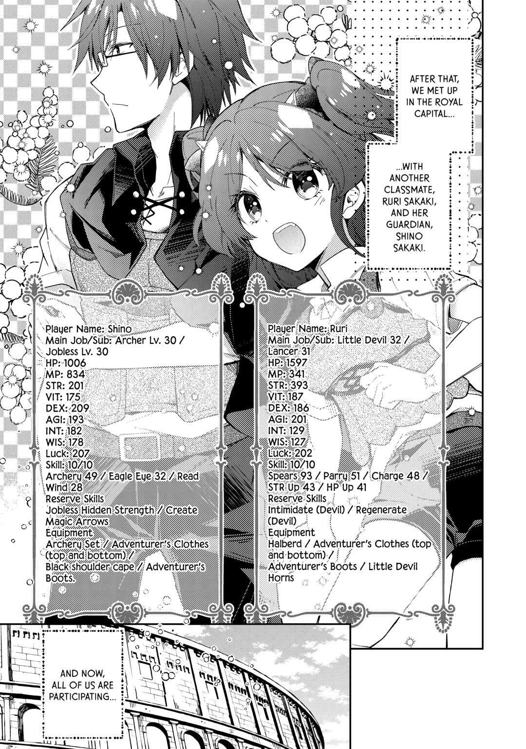 A Diary of Our Leisurely VRMMO Playthrough Chapter 72 page 5 - 