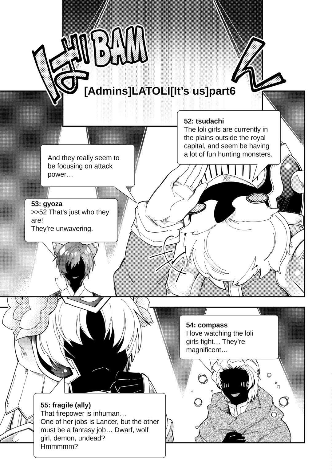 A Diary of Our Leisurely VRMMO Playthrough Chapter 73 page 13 - 