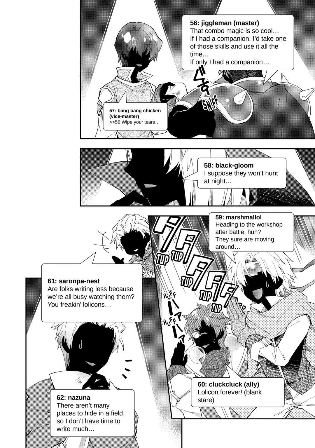 A Diary of Our Leisurely VRMMO Playthrough Chapter 73 page 14 - 