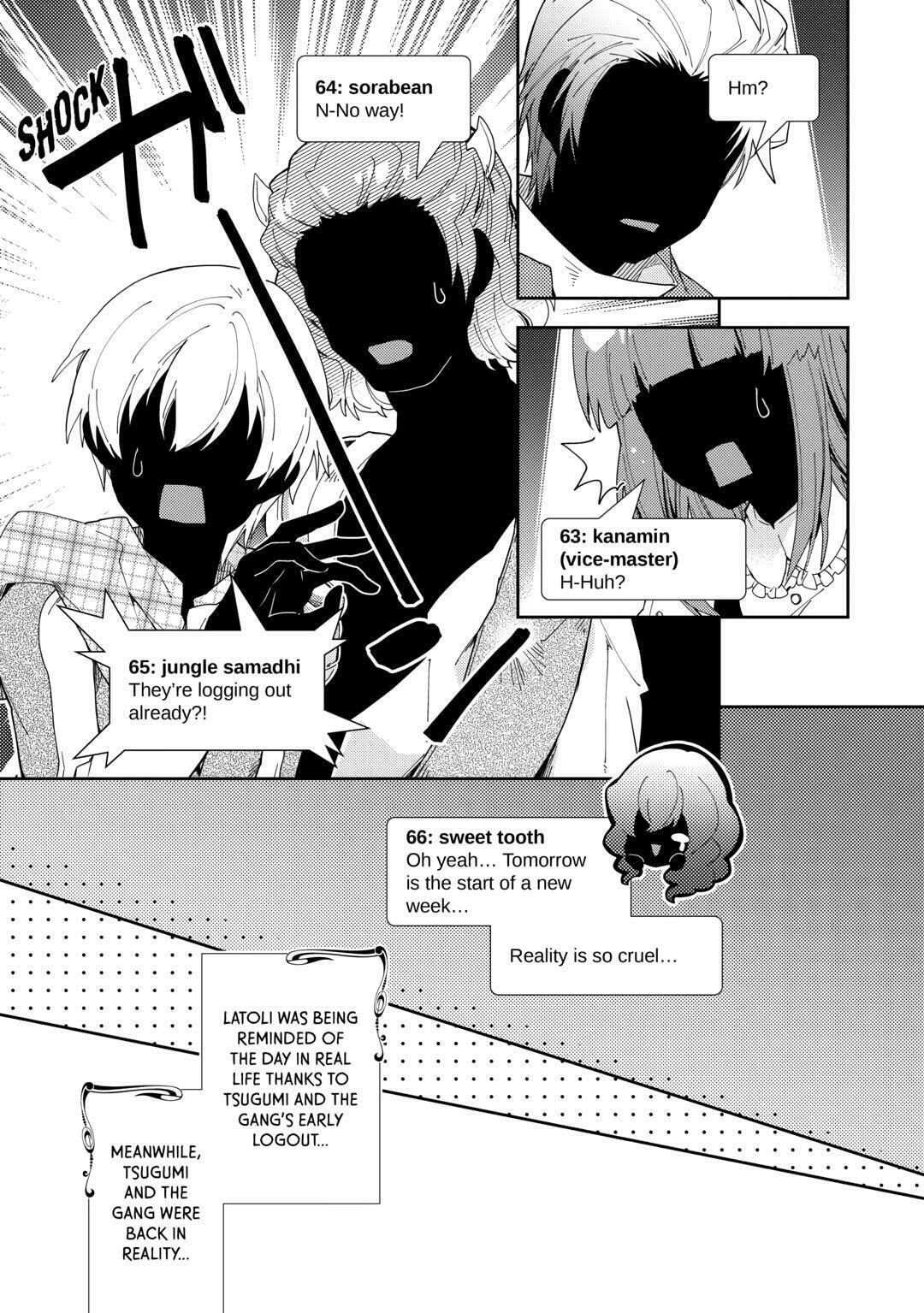 A Diary of Our Leisurely VRMMO Playthrough Chapter 73 page 15 - 