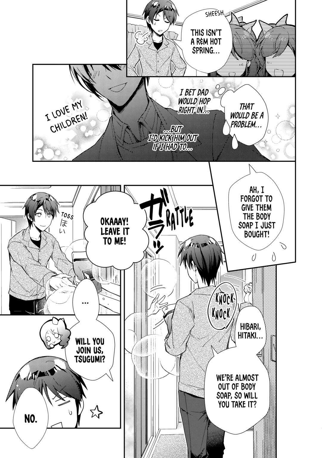 A Diary of Our Leisurely VRMMO Playthrough Chapter 73 page 17 - 