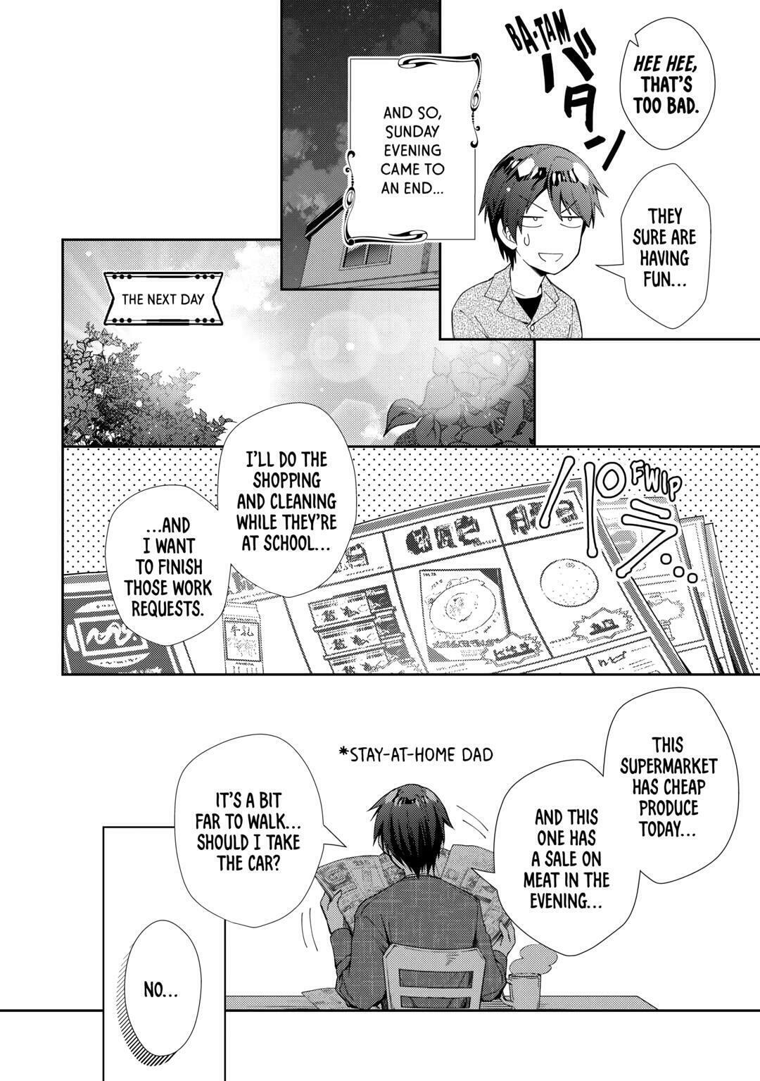 A Diary of Our Leisurely VRMMO Playthrough Chapter 73 page 18 - 