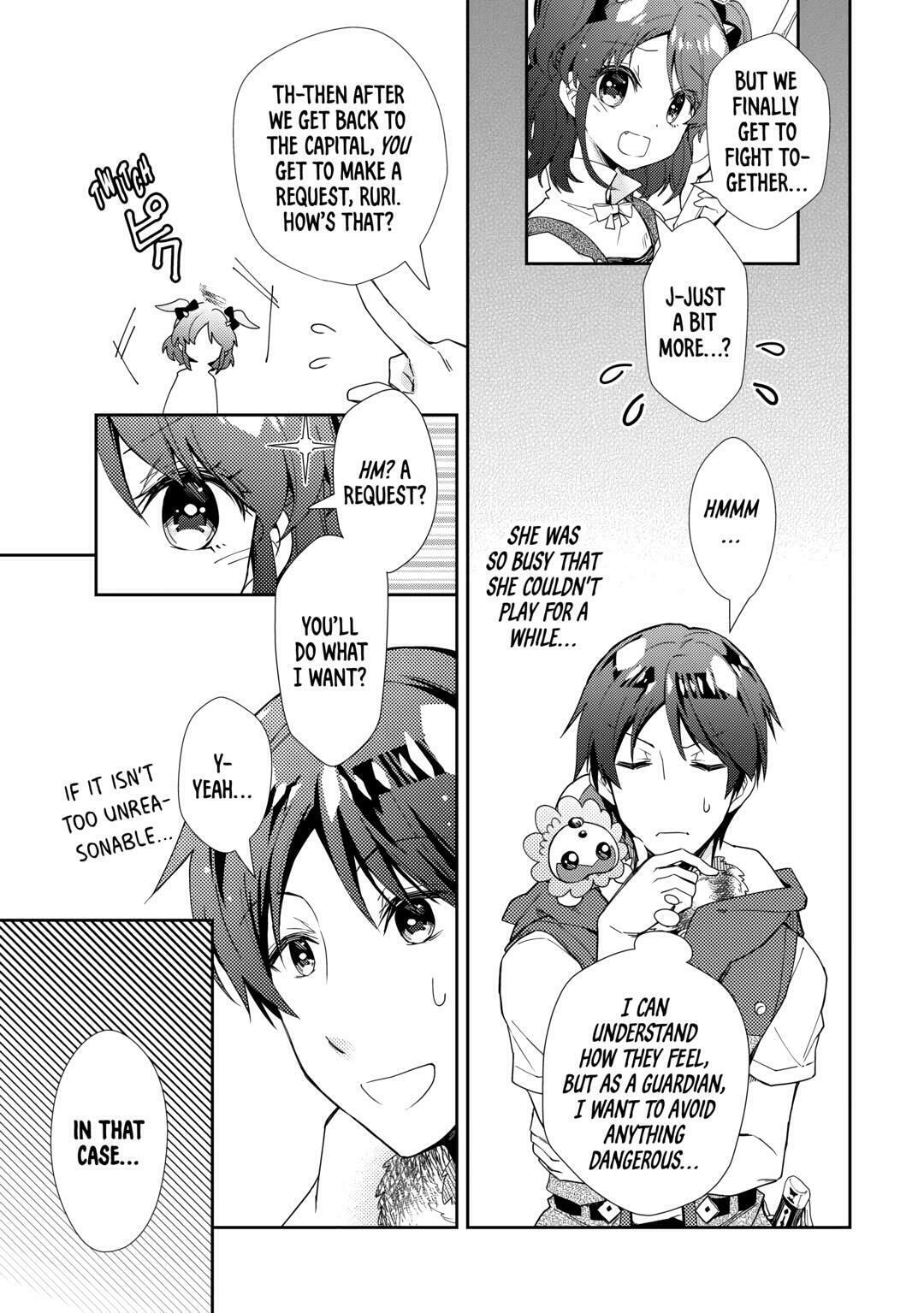 A Diary of Our Leisurely VRMMO Playthrough Chapter 73 page 3 - 