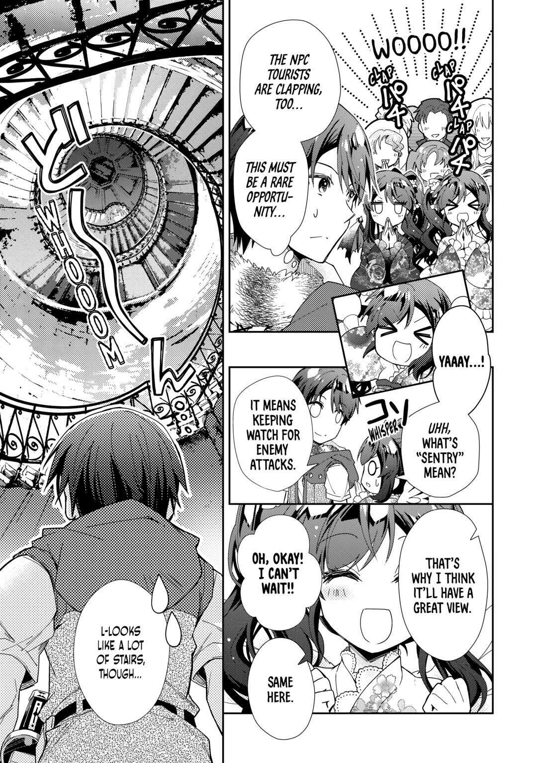 A Diary of Our Leisurely VRMMO Playthrough Chapter 74 page 15 - 