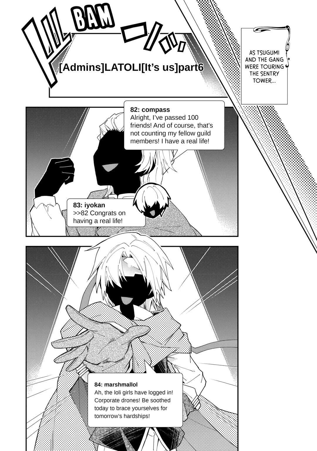 A Diary of Our Leisurely VRMMO Playthrough Chapter 74 page 16 - 