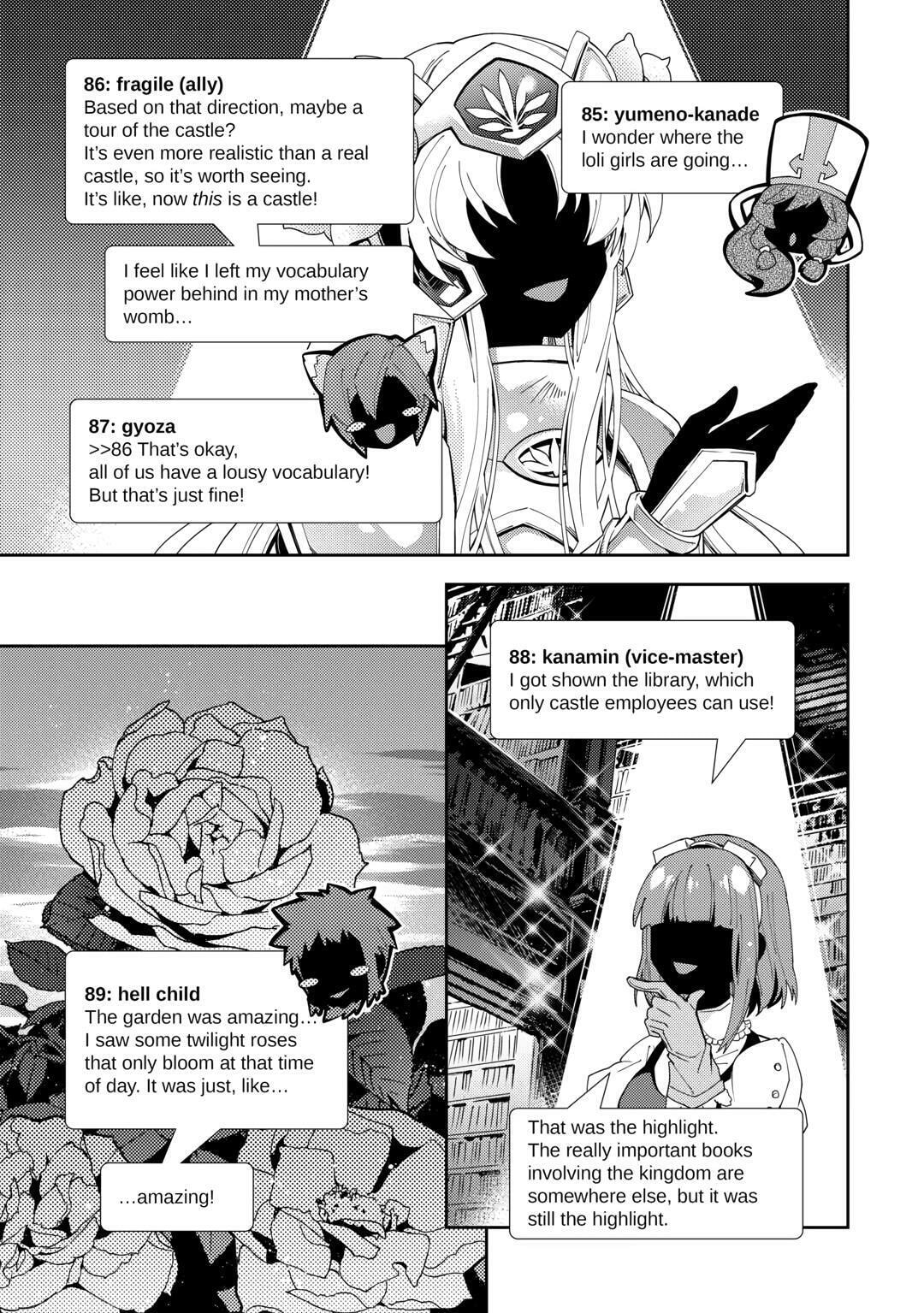 A Diary of Our Leisurely VRMMO Playthrough Chapter 74 page 17 - 
