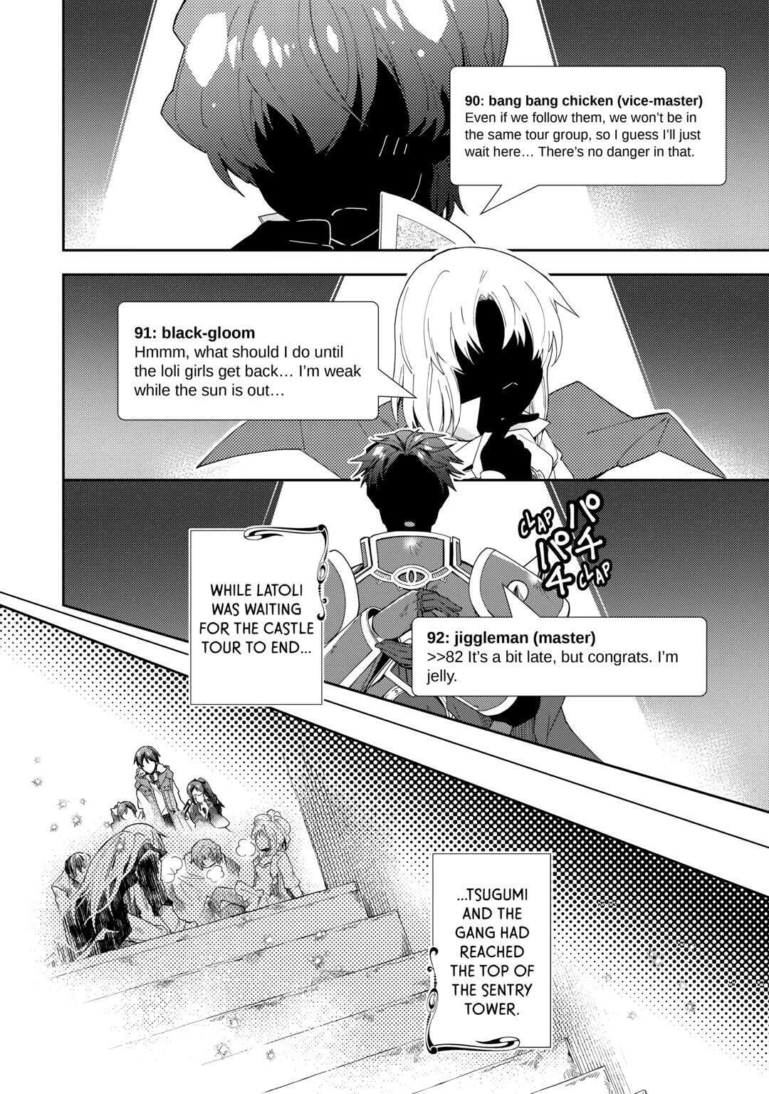 A Diary of Our Leisurely VRMMO Playthrough Chapter 74 page 18 - 