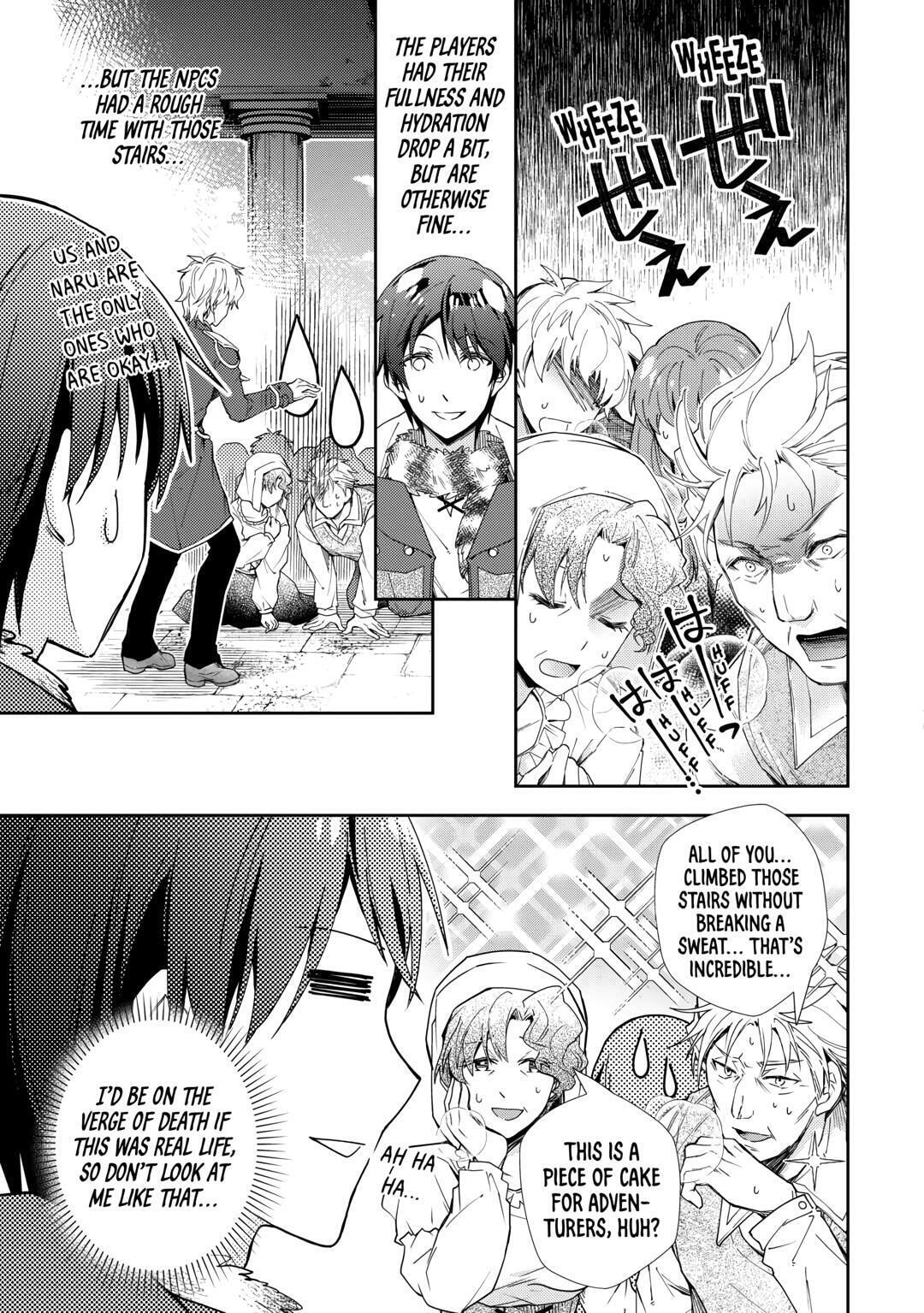 A Diary of Our Leisurely VRMMO Playthrough Chapter 74 page 19 - 