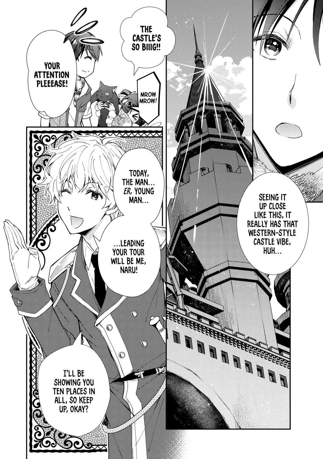 A Diary of Our Leisurely VRMMO Playthrough Chapter 74 page 4 - 