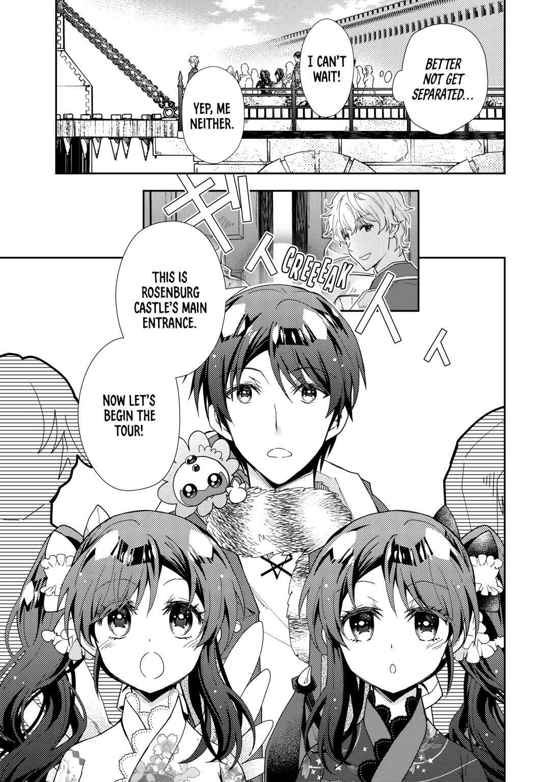 A Diary of Our Leisurely VRMMO Playthrough Chapter 74 page 5 - 