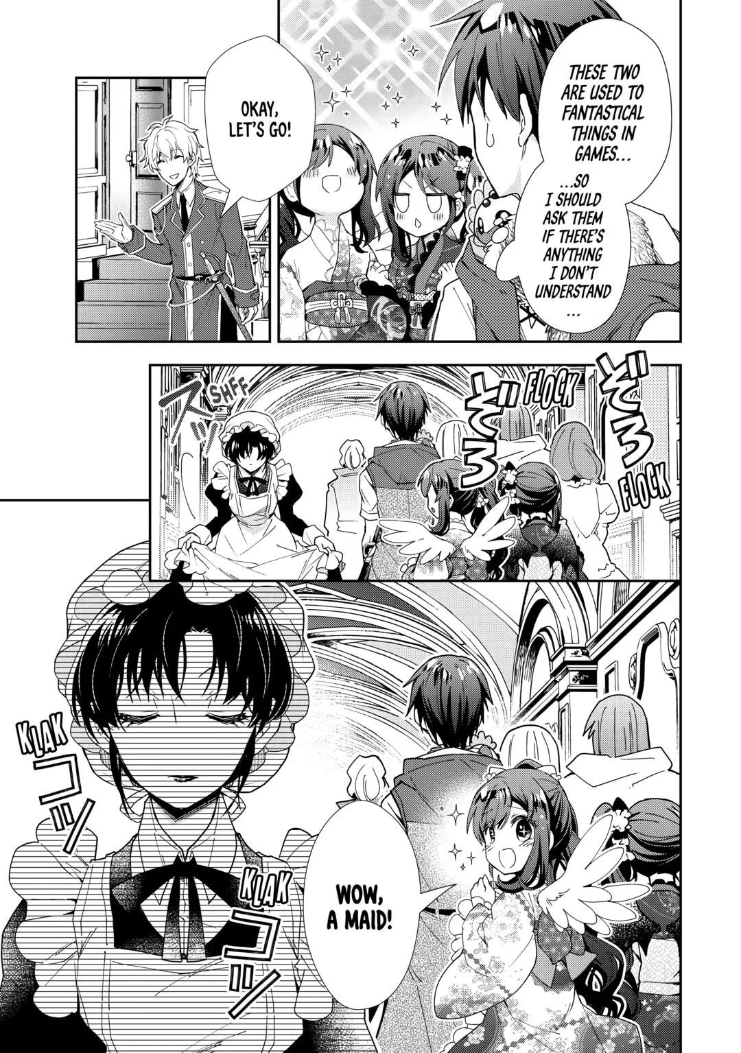 A Diary of Our Leisurely VRMMO Playthrough Chapter 74 page 7 - 