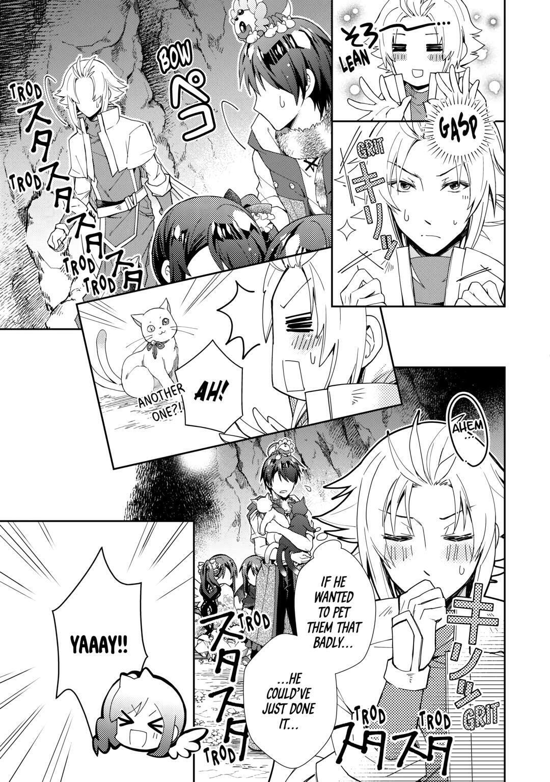 A Diary of Our Leisurely VRMMO Playthrough Chapter 75 page 15 - 