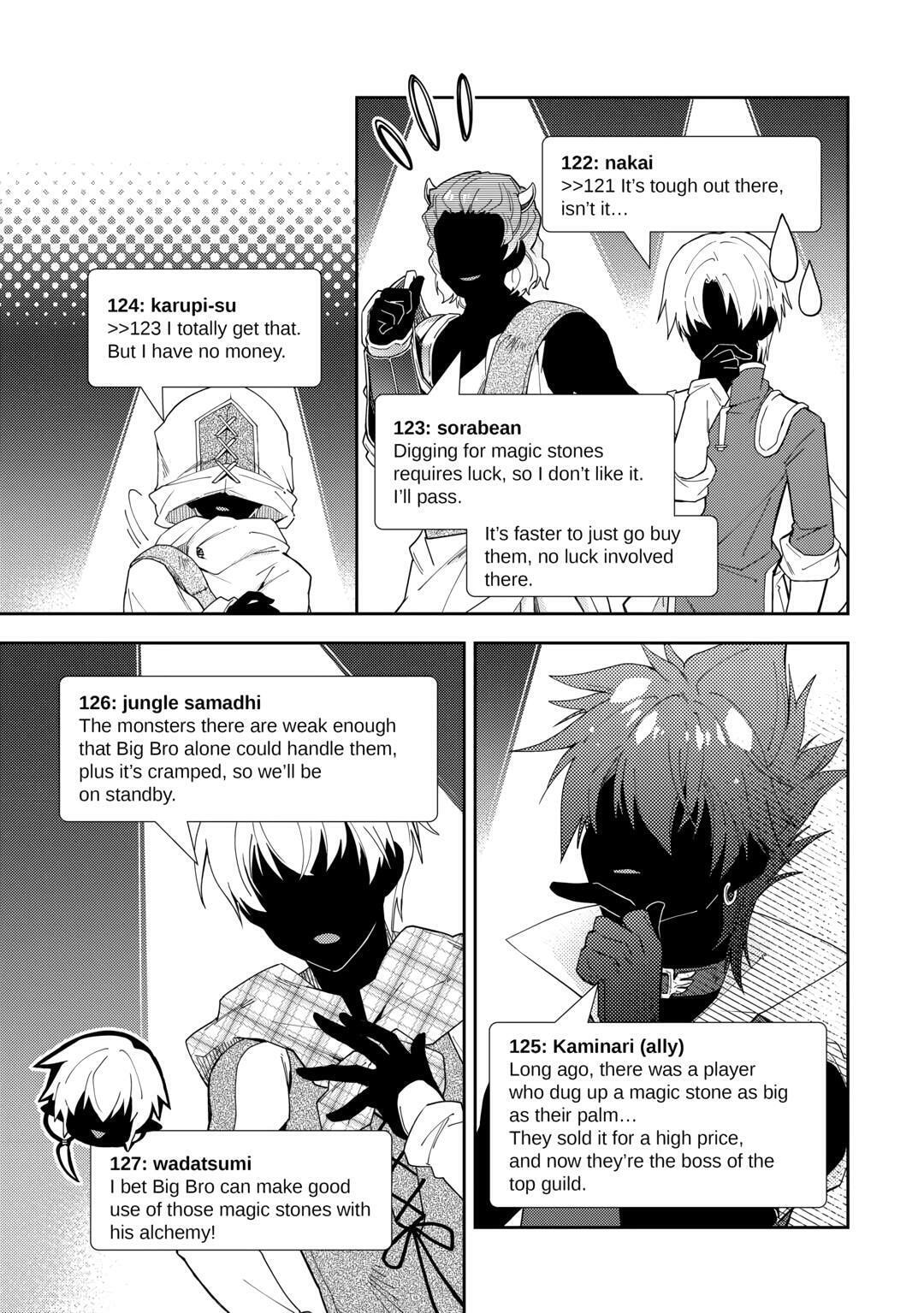 A Diary of Our Leisurely VRMMO Playthrough Chapter 75 page 17 - 