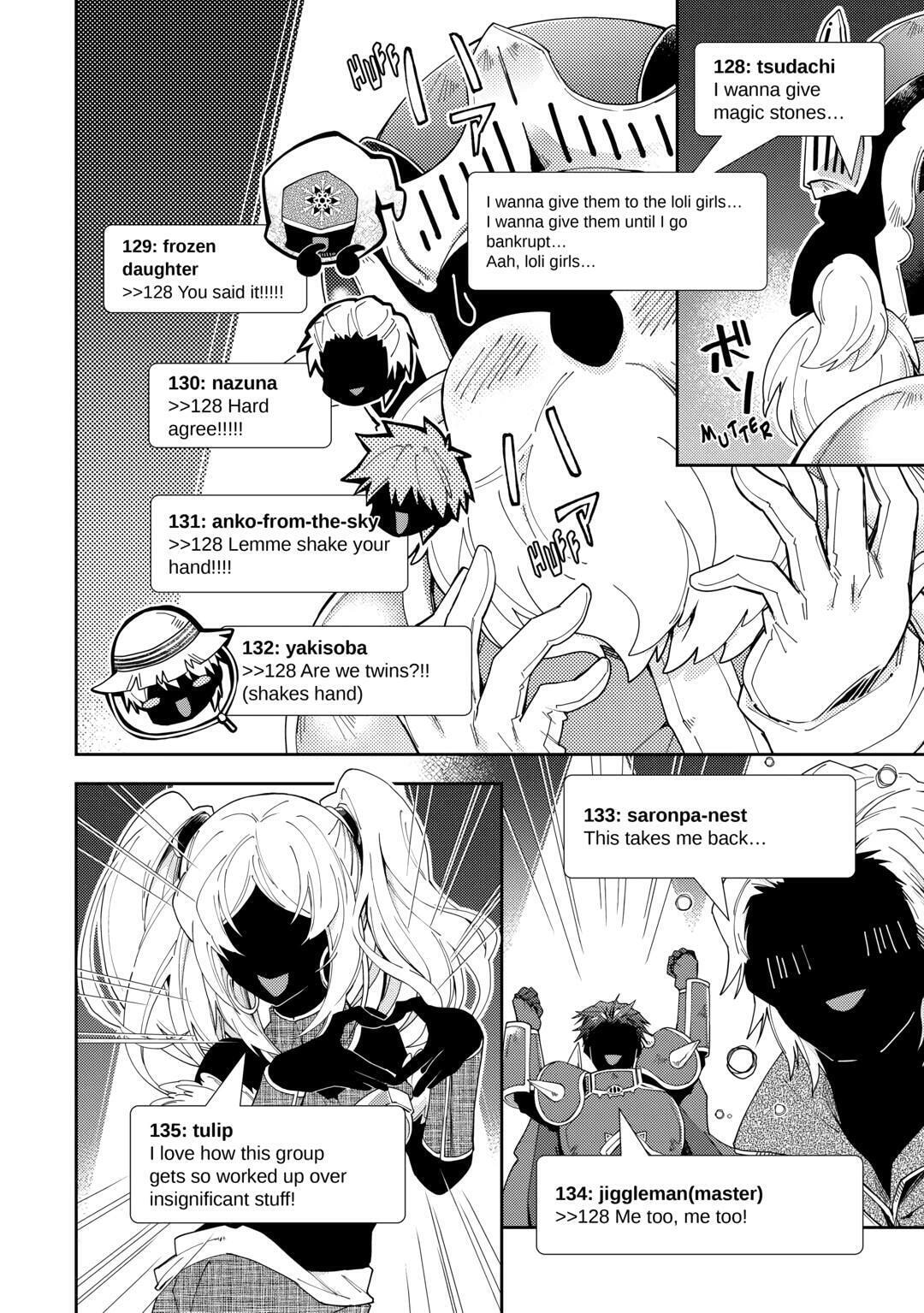 A Diary of Our Leisurely VRMMO Playthrough Chapter 75 page 18 - 