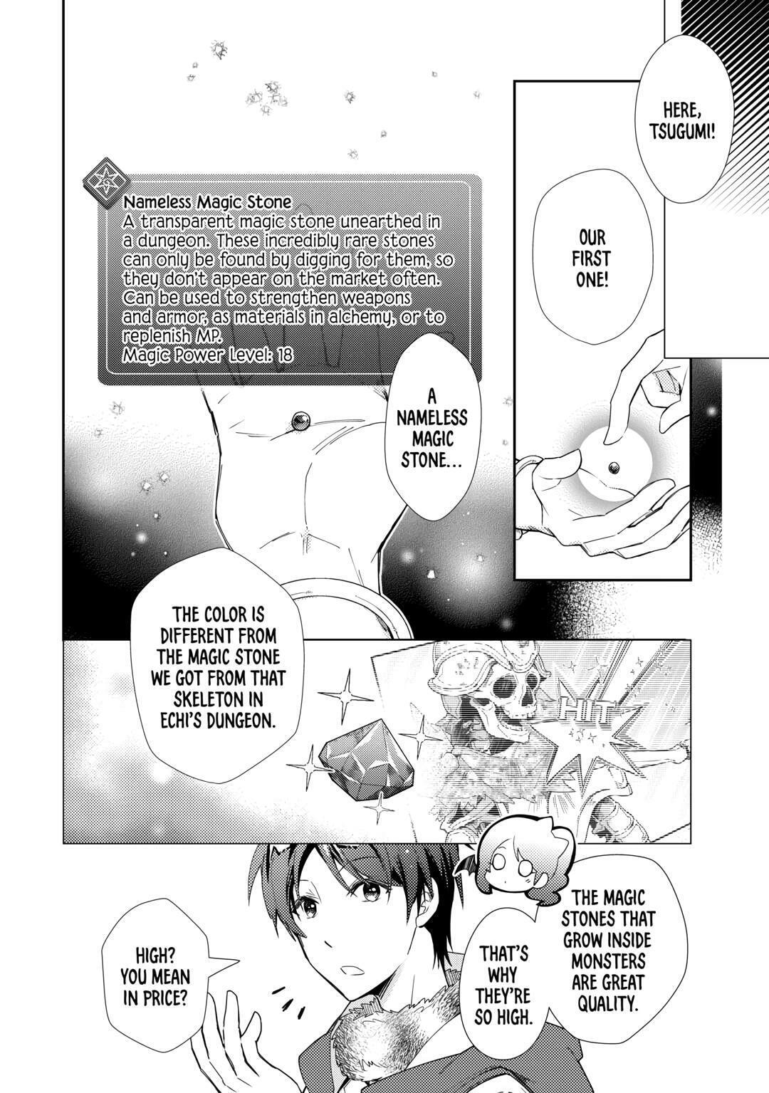 A Diary of Our Leisurely VRMMO Playthrough Chapter 75 page 20 - 