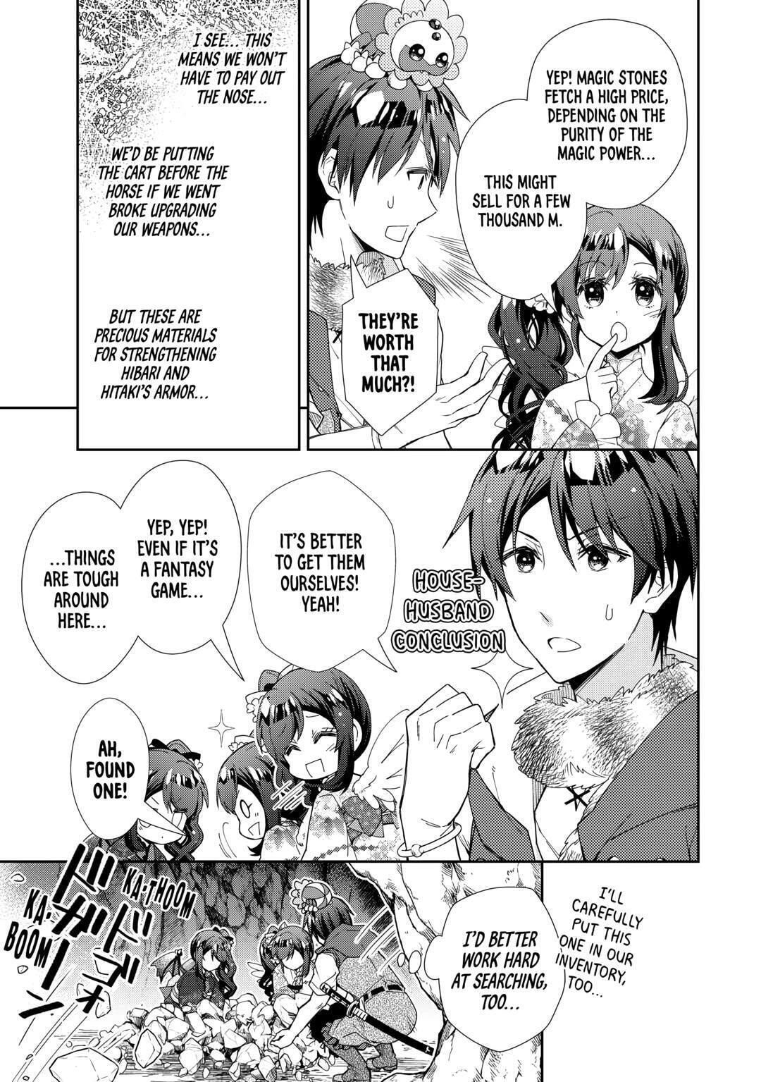 A Diary of Our Leisurely VRMMO Playthrough Chapter 75 page 21 - 