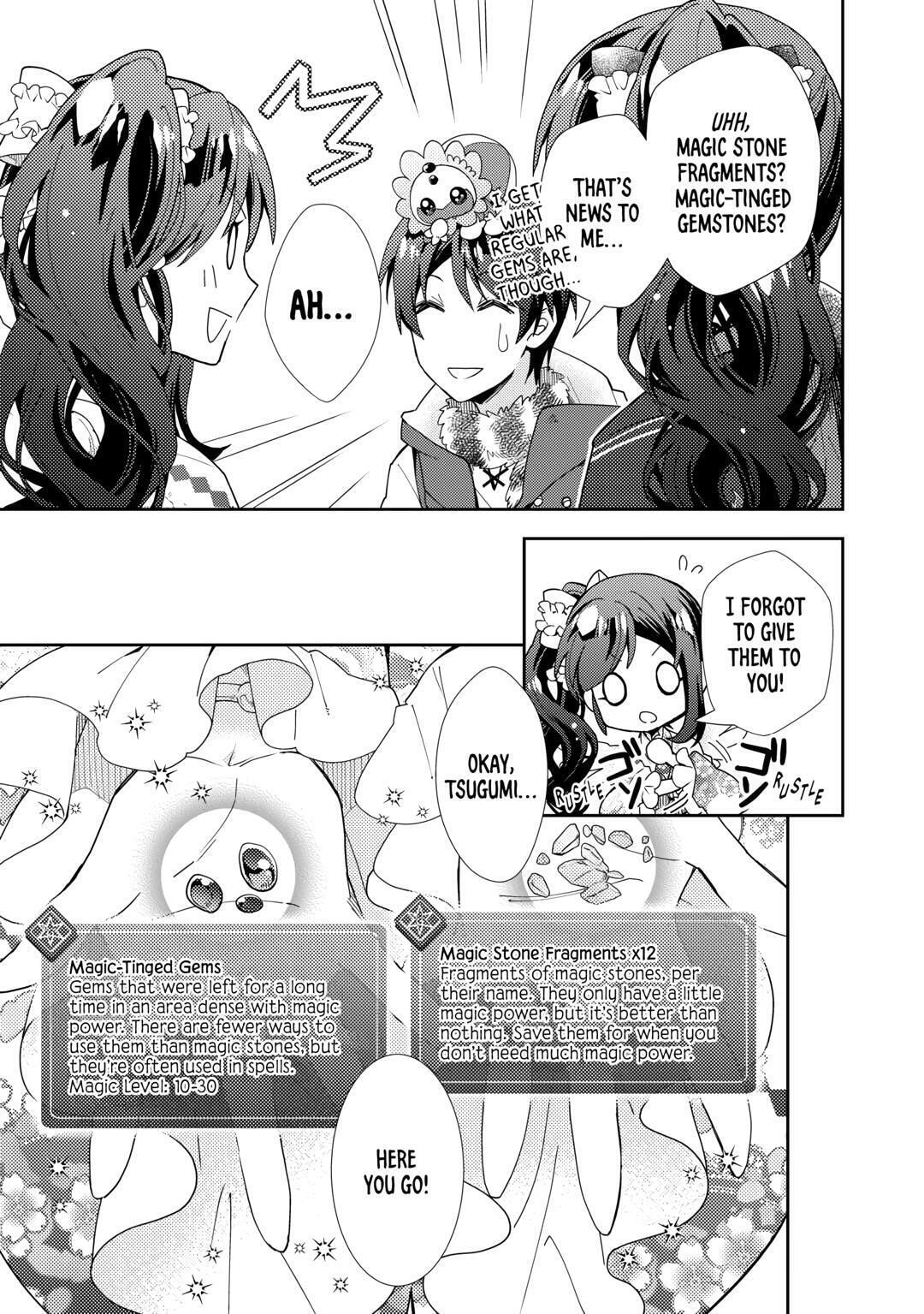 A Diary of Our Leisurely VRMMO Playthrough Chapter 75 page 23 - 