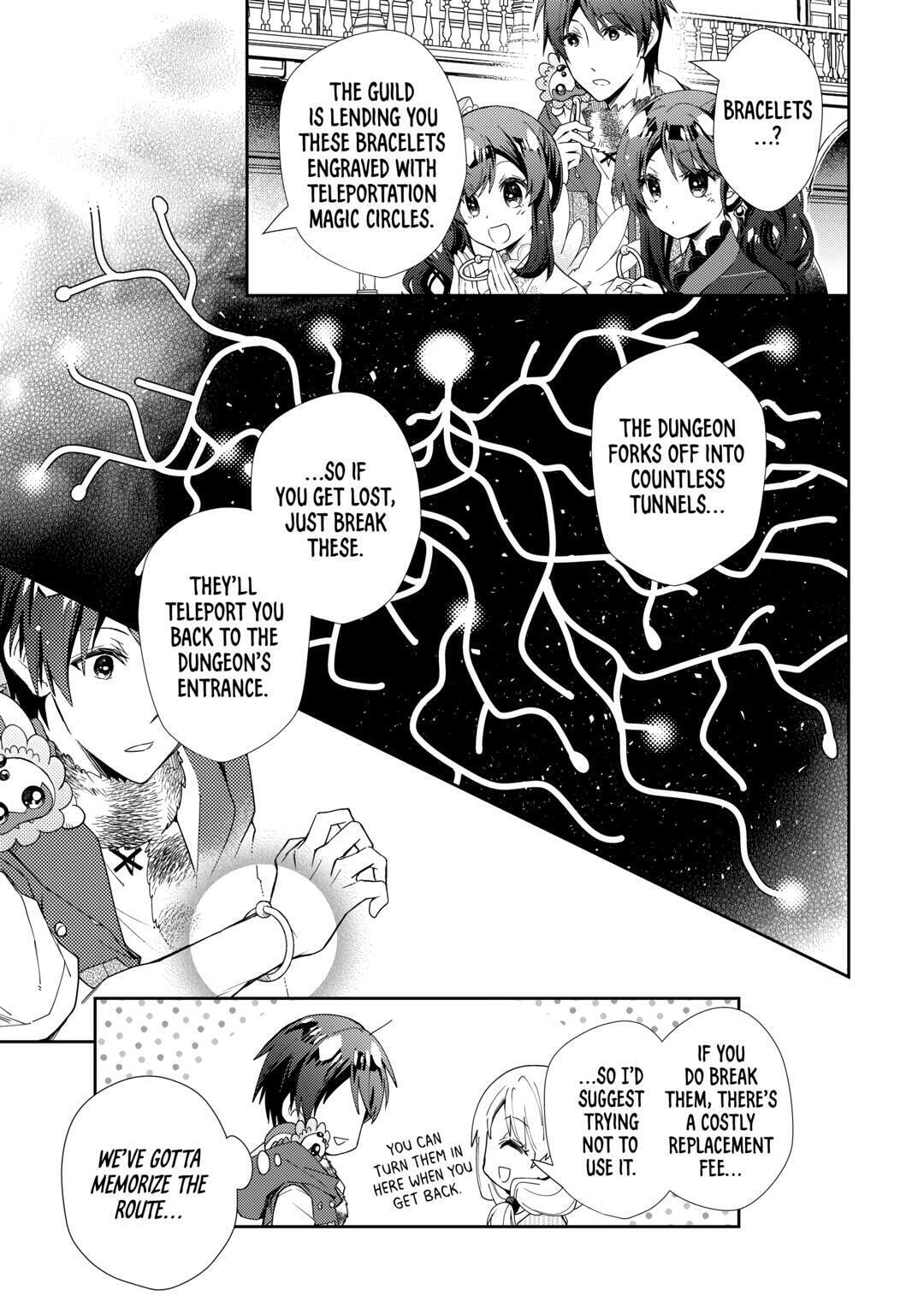 A Diary of Our Leisurely VRMMO Playthrough Chapter 75 page 7 - 