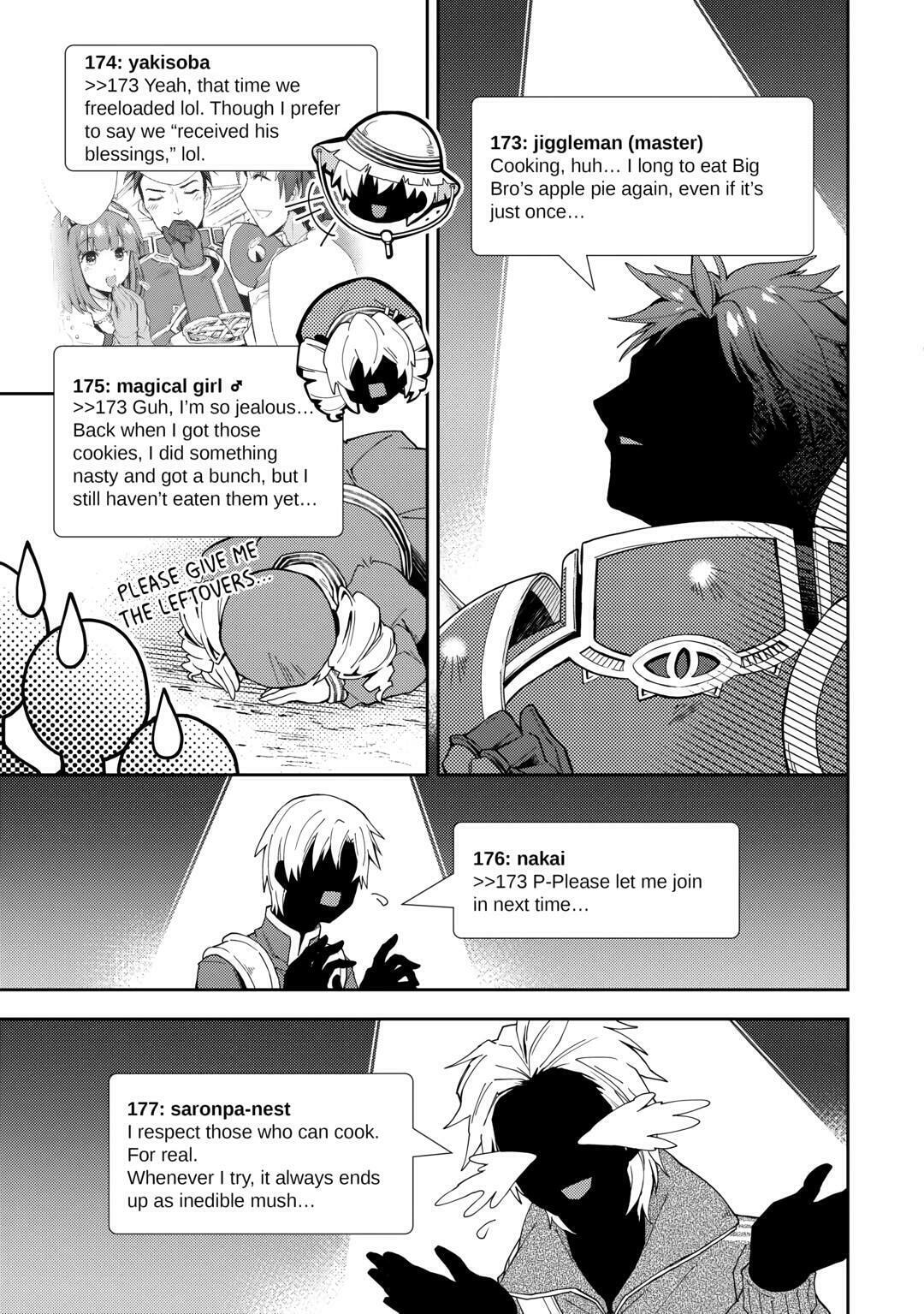A Diary of Our Leisurely VRMMO Playthrough Chapter 76 page 15 - 