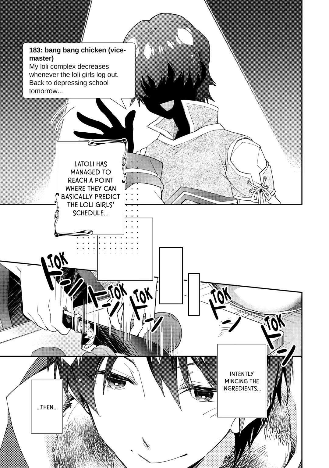 A Diary of Our Leisurely VRMMO Playthrough Chapter 76 page 17 - 