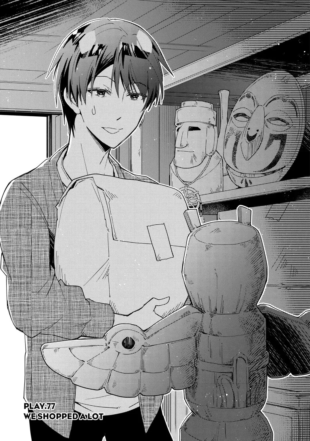 A Diary of Our Leisurely VRMMO Playthrough Chapter 77 page 1 - 