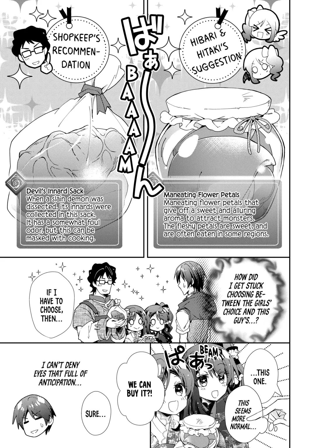 A Diary of Our Leisurely VRMMO Playthrough Chapter 77 page 11 - 