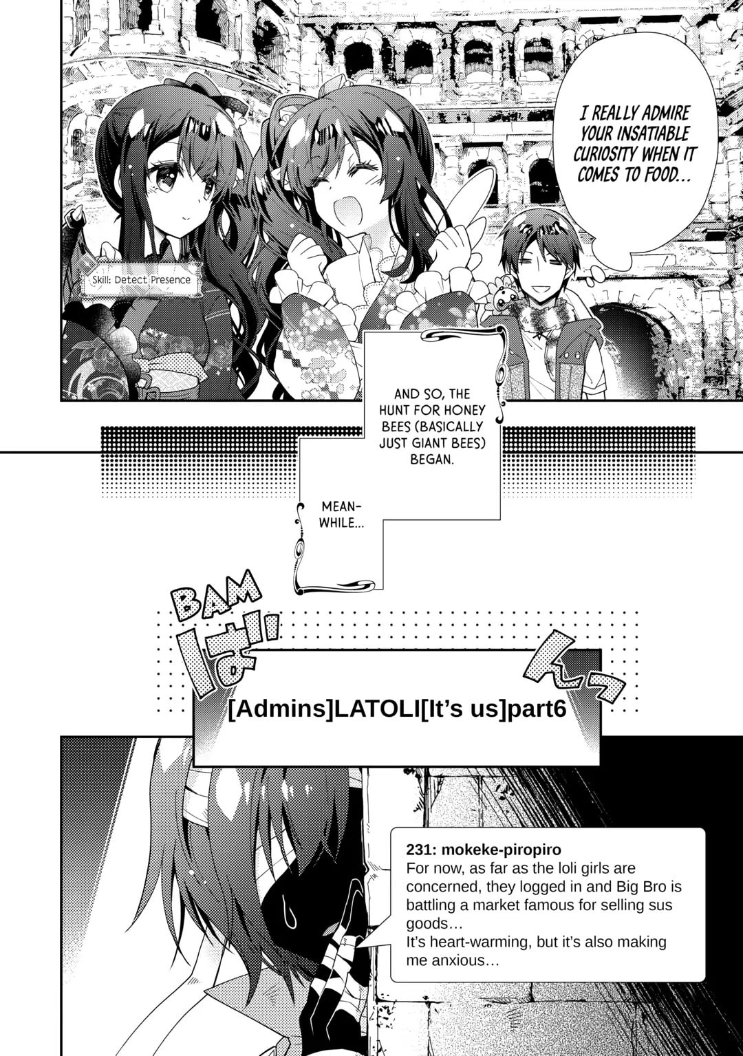 A Diary of Our Leisurely VRMMO Playthrough Chapter 77 page 16 - 
