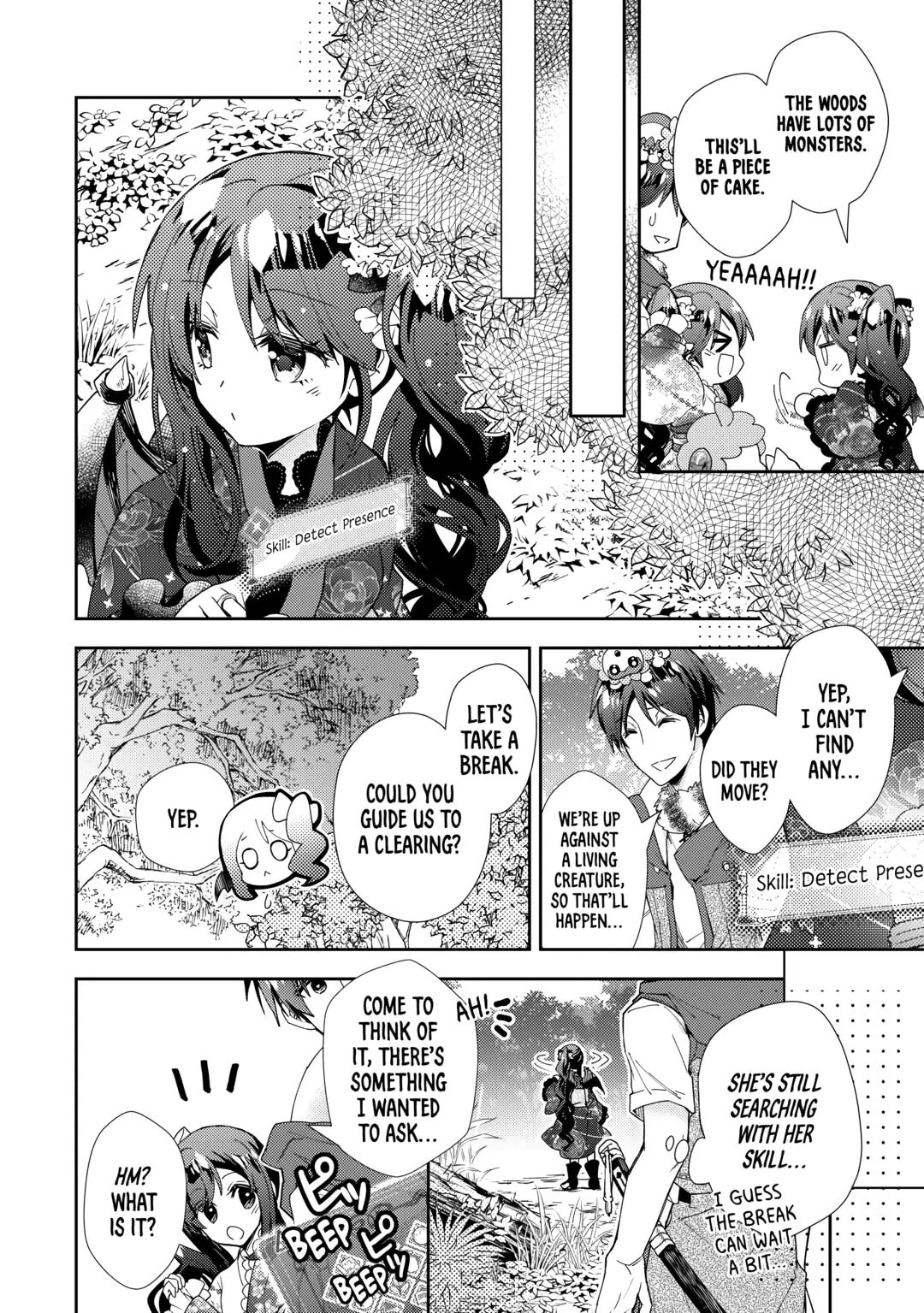 A Diary of Our Leisurely VRMMO Playthrough Chapter 77 page 20 - 