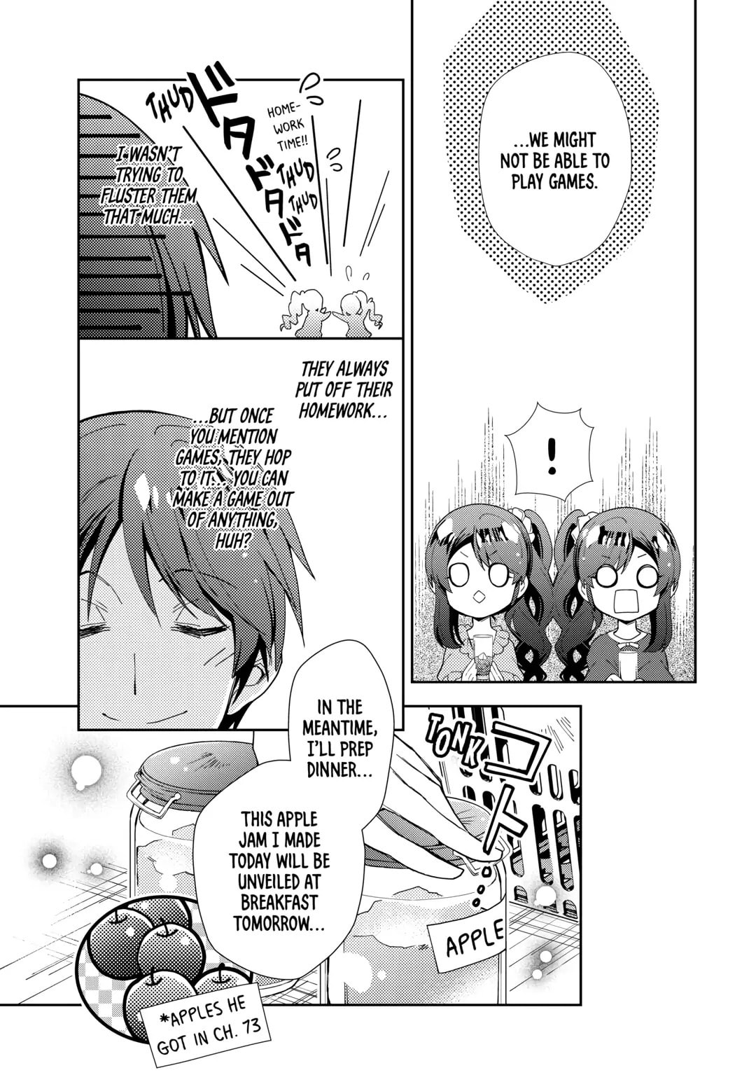 A Diary of Our Leisurely VRMMO Playthrough Chapter 77 page 3 - 