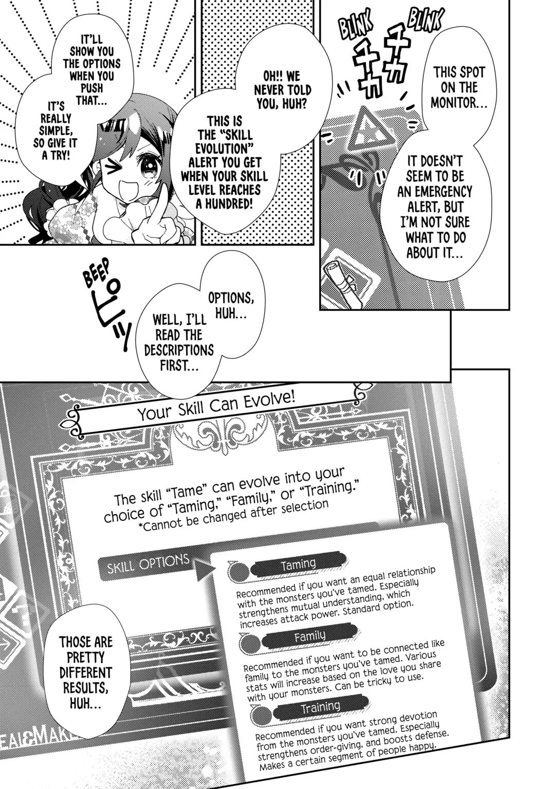 A Diary of Our Leisurely VRMMO Playthrough Chapter 77 page 21 - 