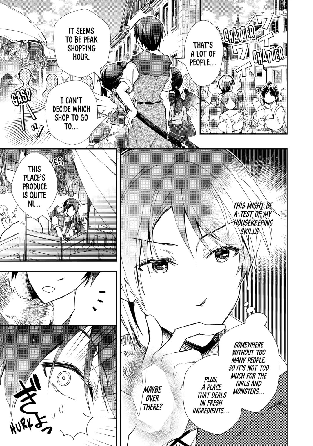 A Diary of Our Leisurely VRMMO Playthrough Chapter 77 page 9 - 