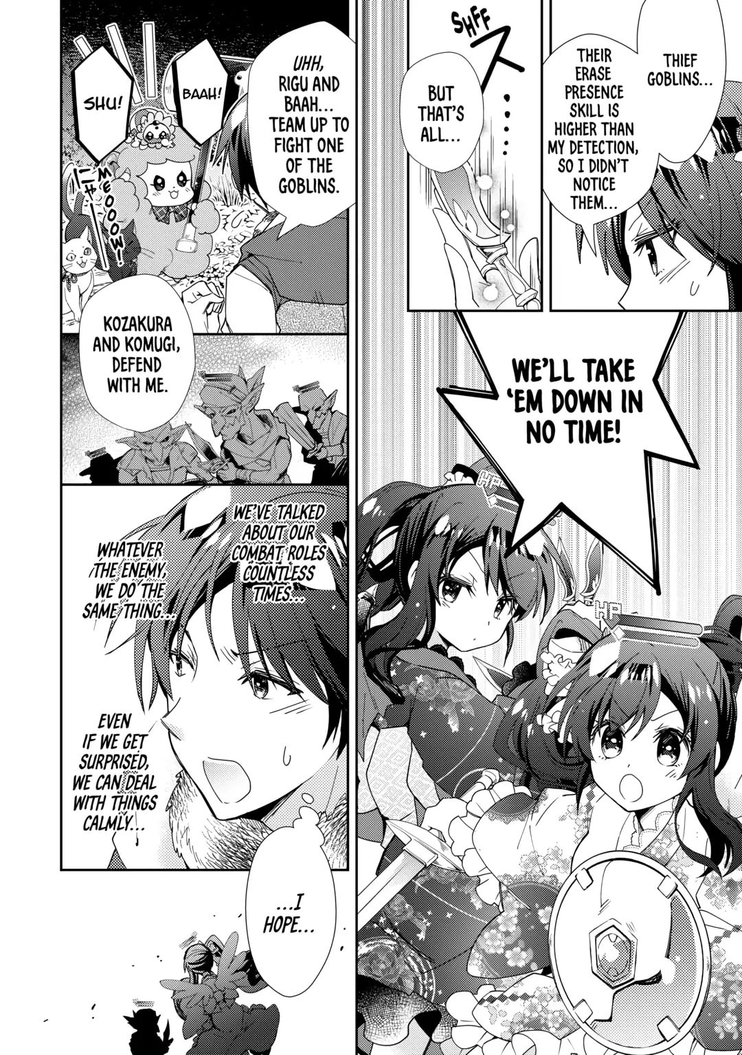 A Diary of Our Leisurely VRMMO Playthrough Chapter 78 page 14 - 