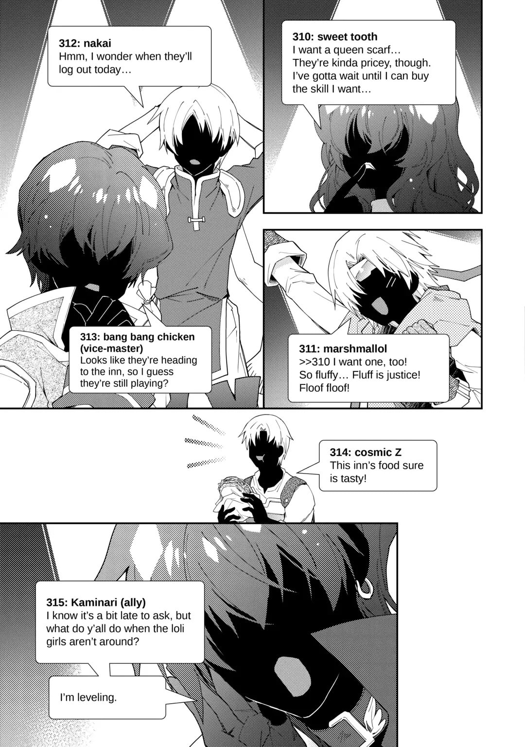 A Diary of Our Leisurely VRMMO Playthrough Chapter 78 page 17 - 