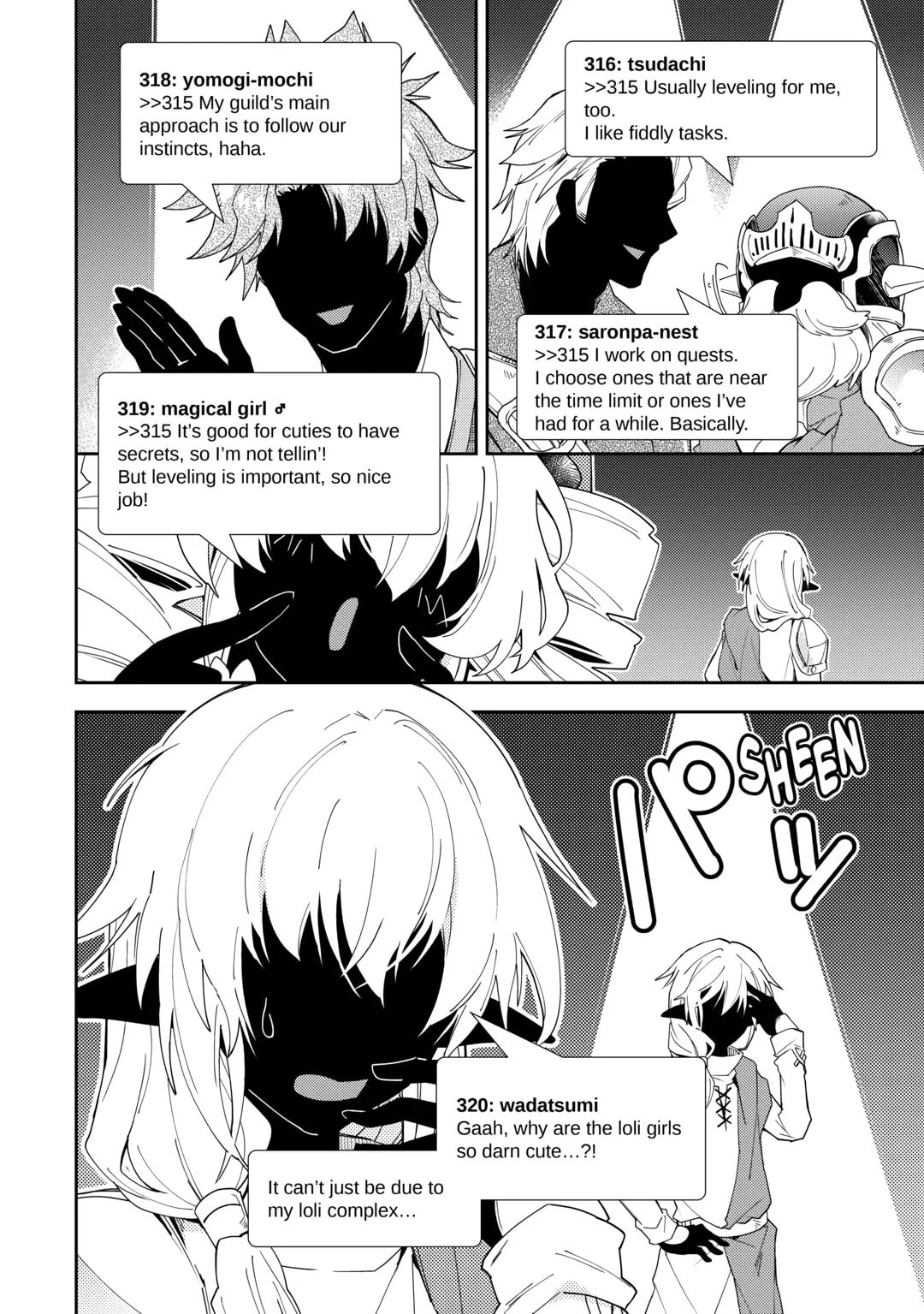 A Diary of Our Leisurely VRMMO Playthrough Chapter 78 page 18 - 